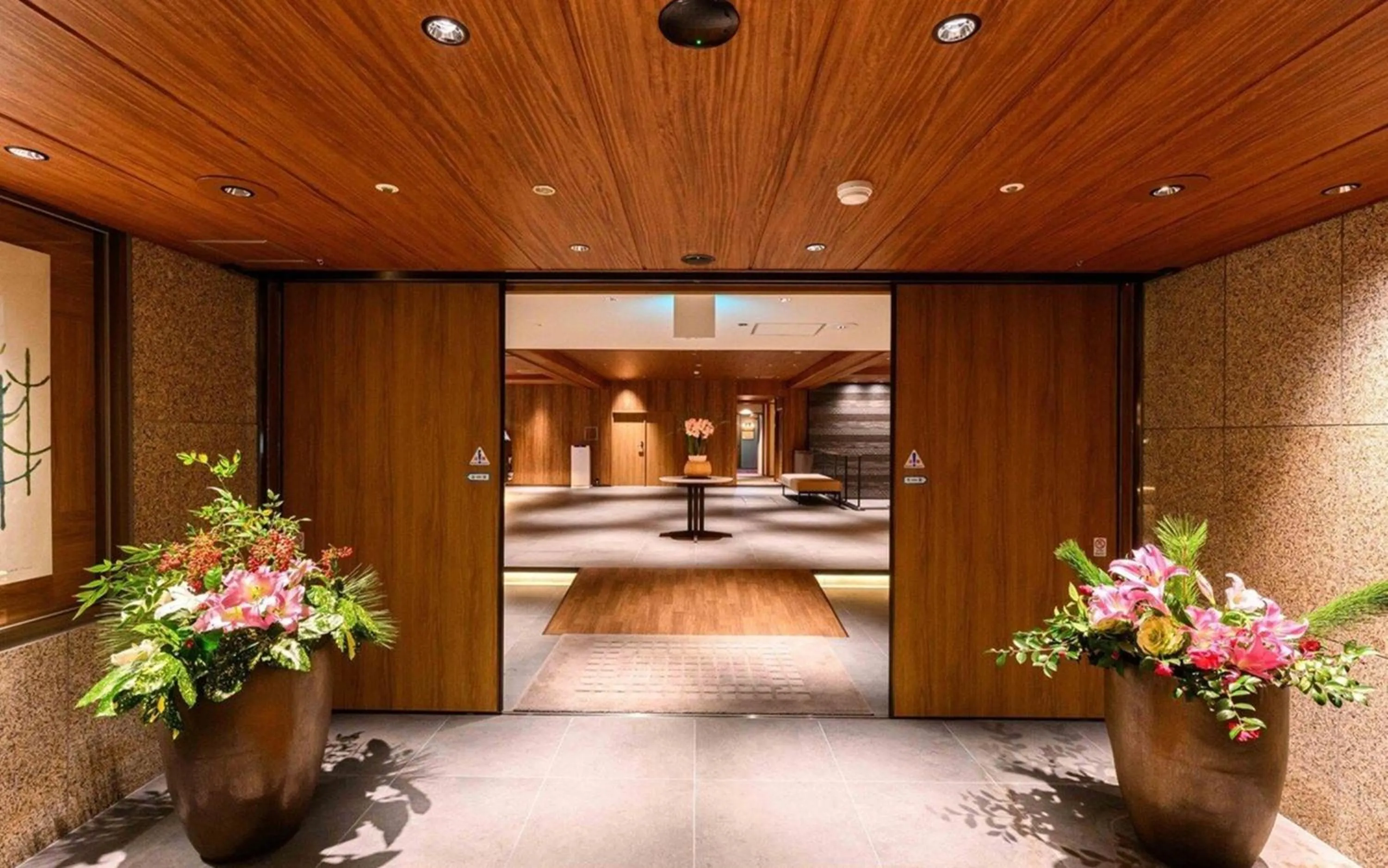 Lobby or reception in Sansuikan Kawayu Midoriya
