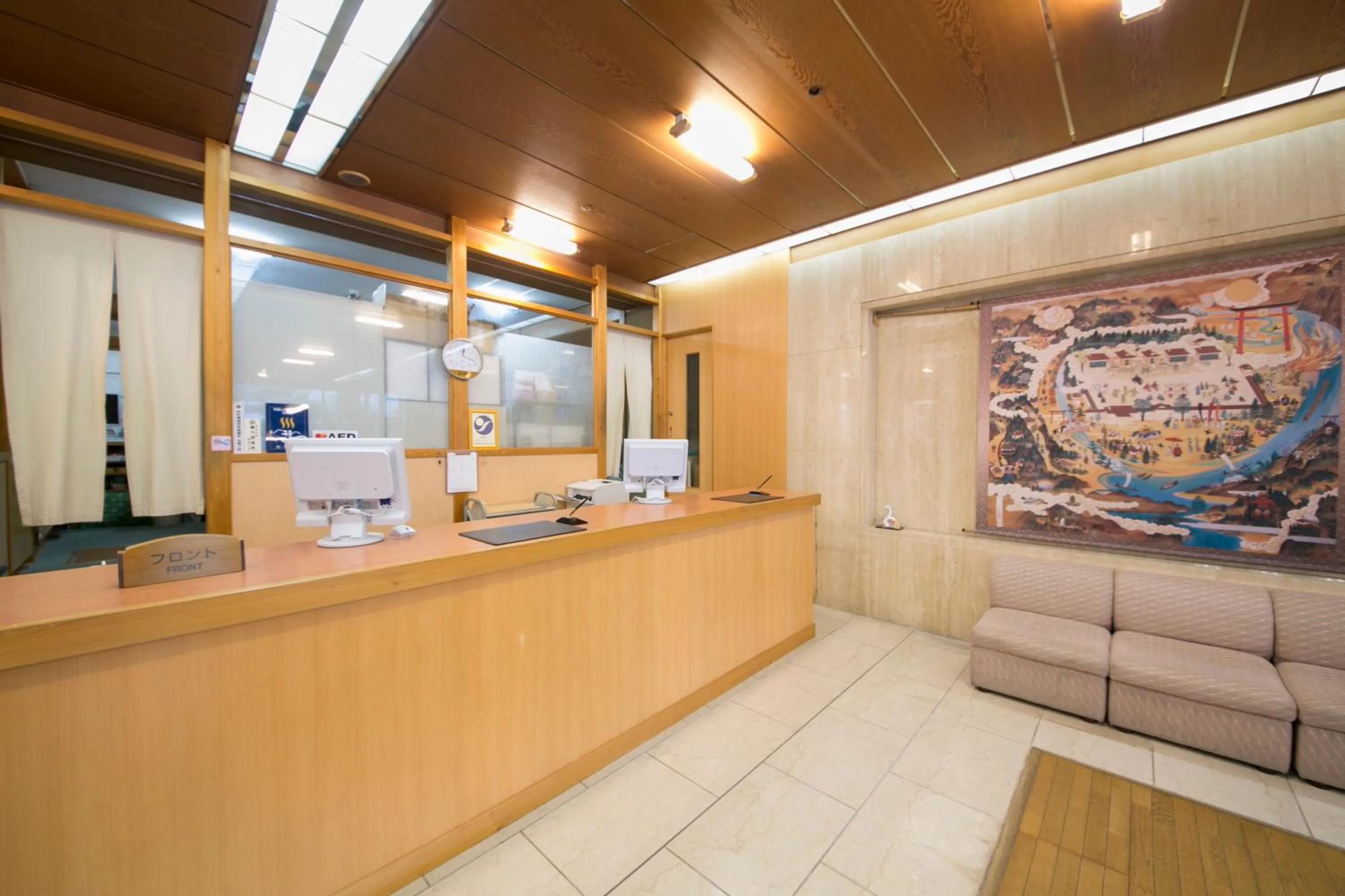 Lobby or reception in Sansuikan Kawayu Midoriya