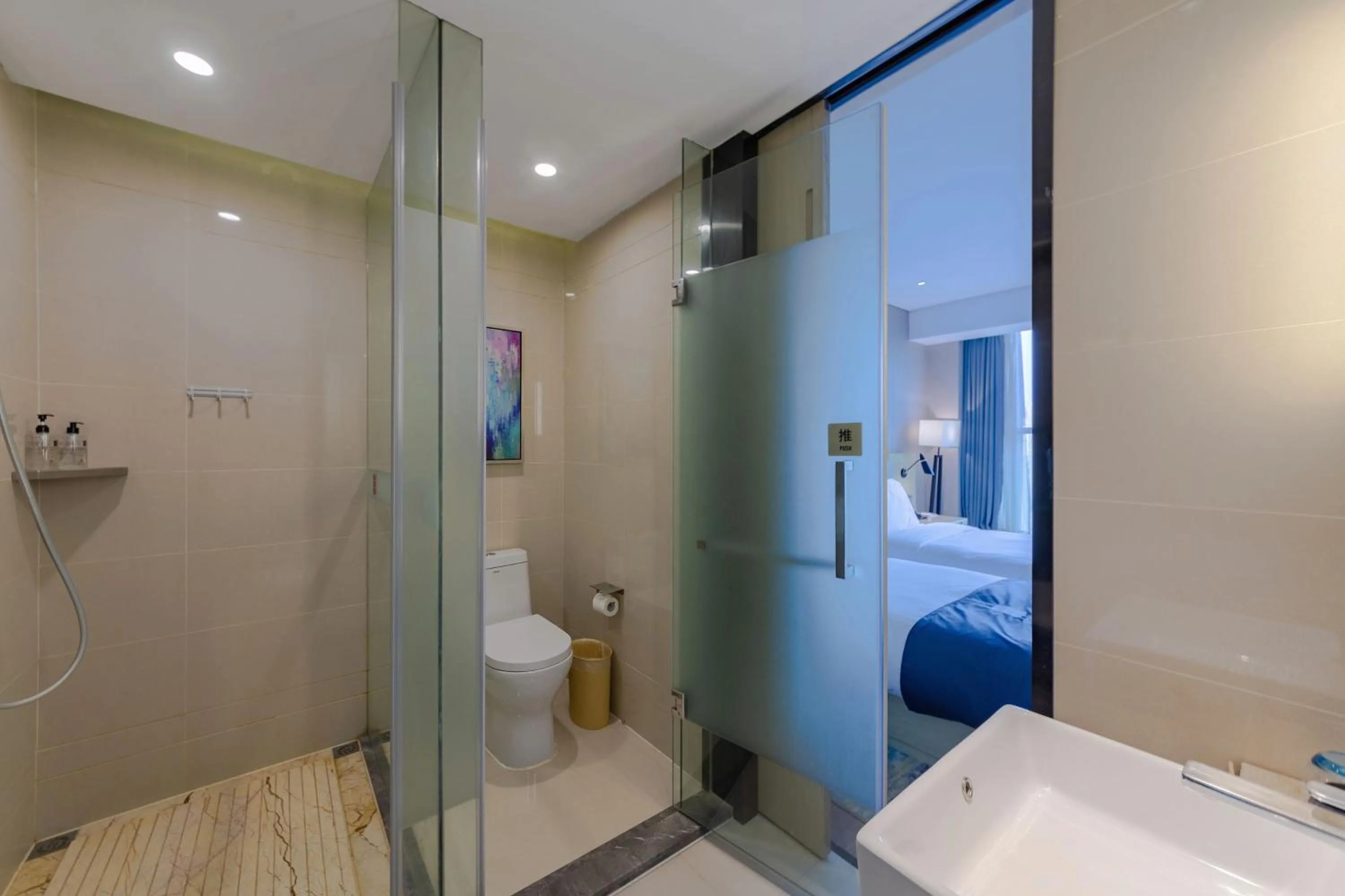 Echarm Hotel Wuhan Hanyang Wangjiawan Sixin Avenue Metro Station