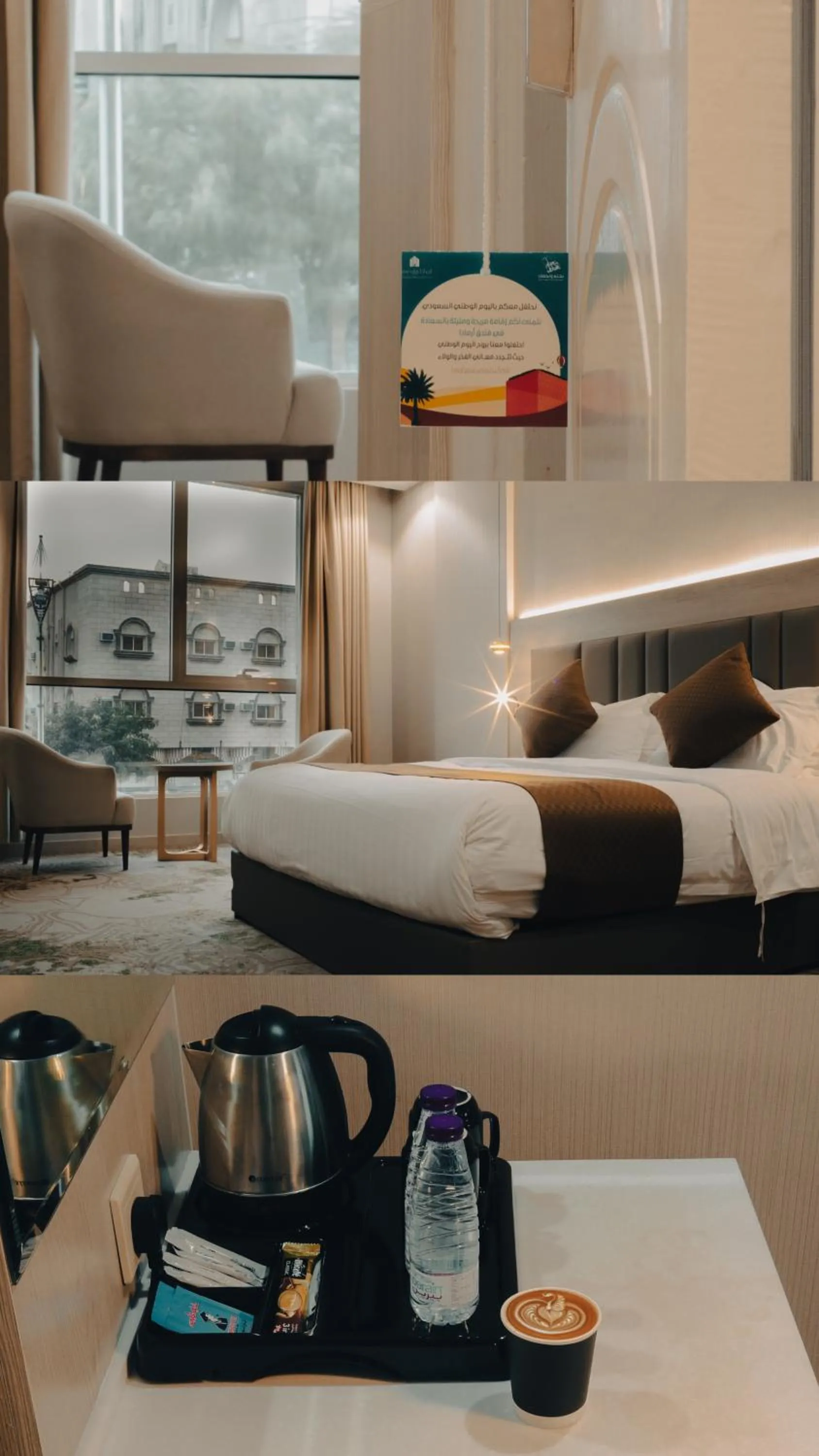 Bed in Armada Residence Hotel Shafa Road