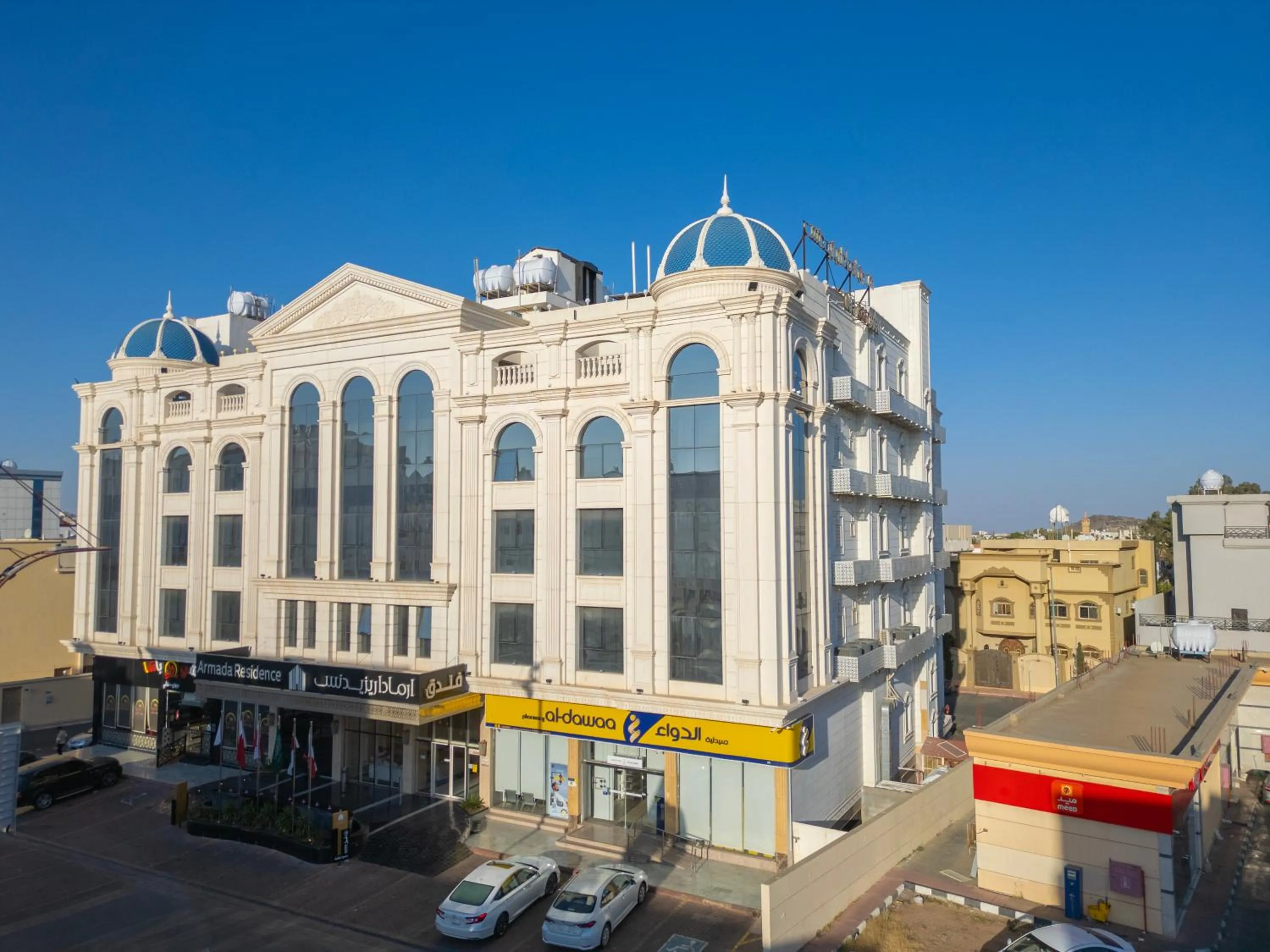 Armada Residence Hotel Shafa Road