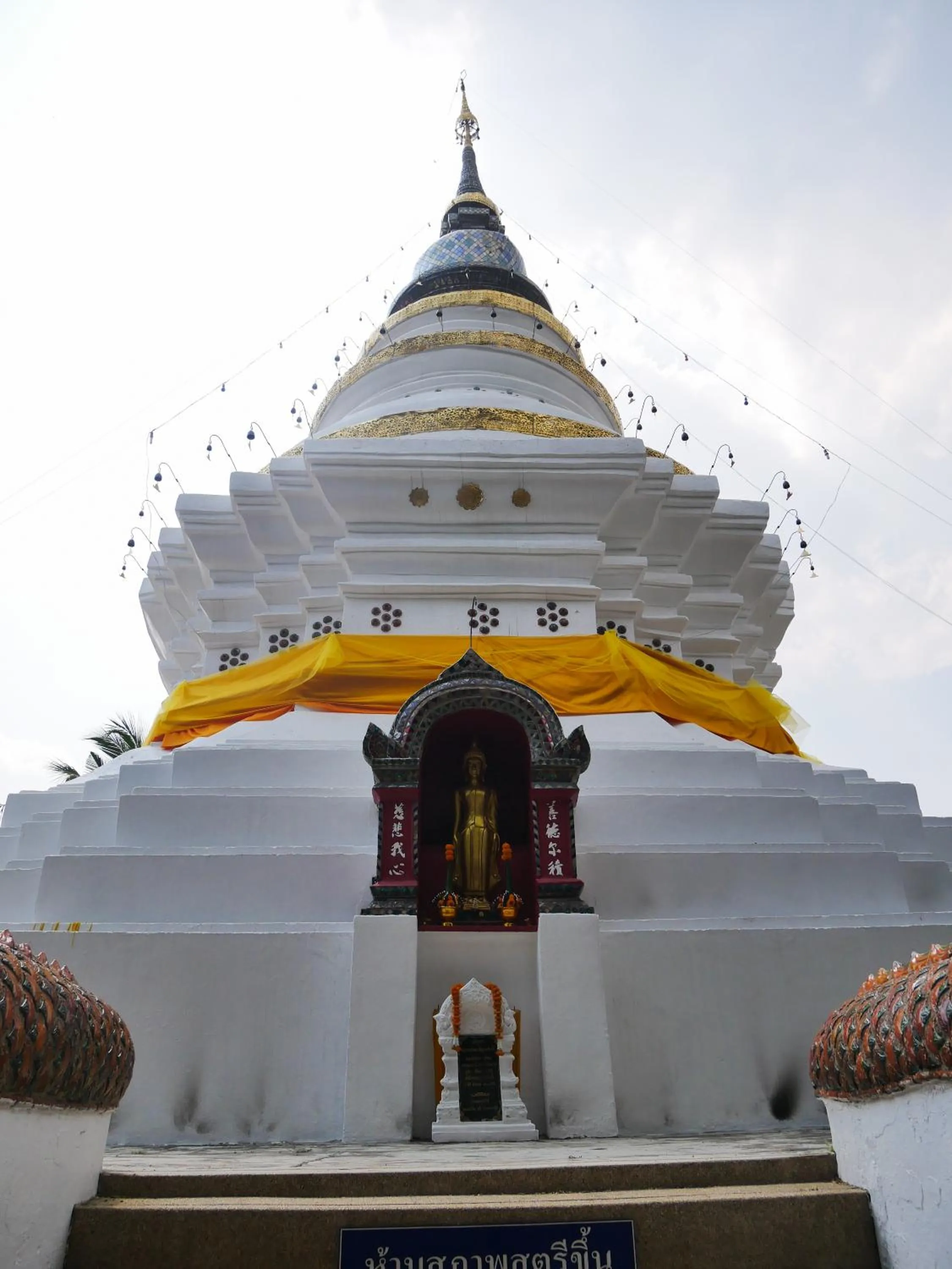 Off site in Yellow Lamoon Hotel