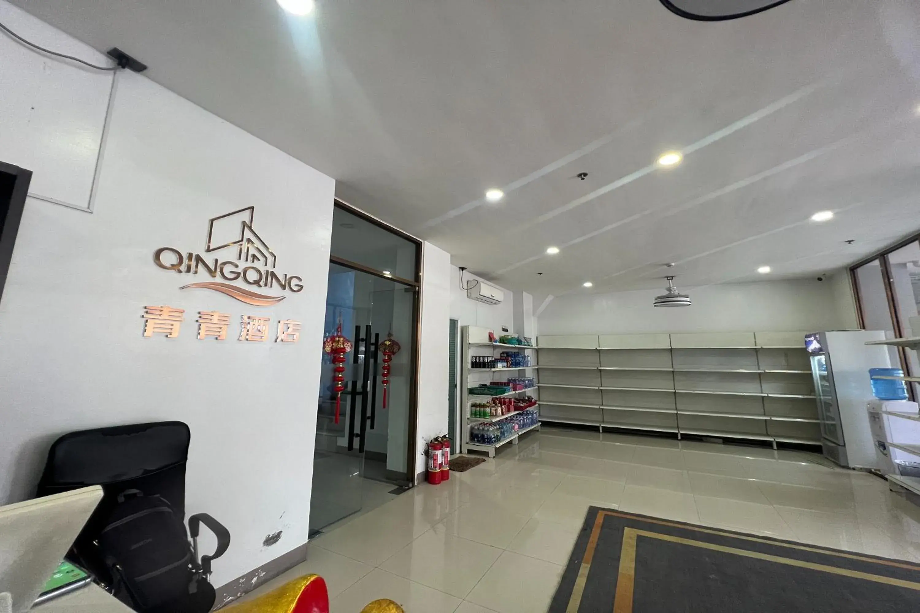 Lobby or reception in Qingqing Hotel Pasay Manila near MOA Lobby or reception in Qingqing Hotel Pasay Manila near MOA