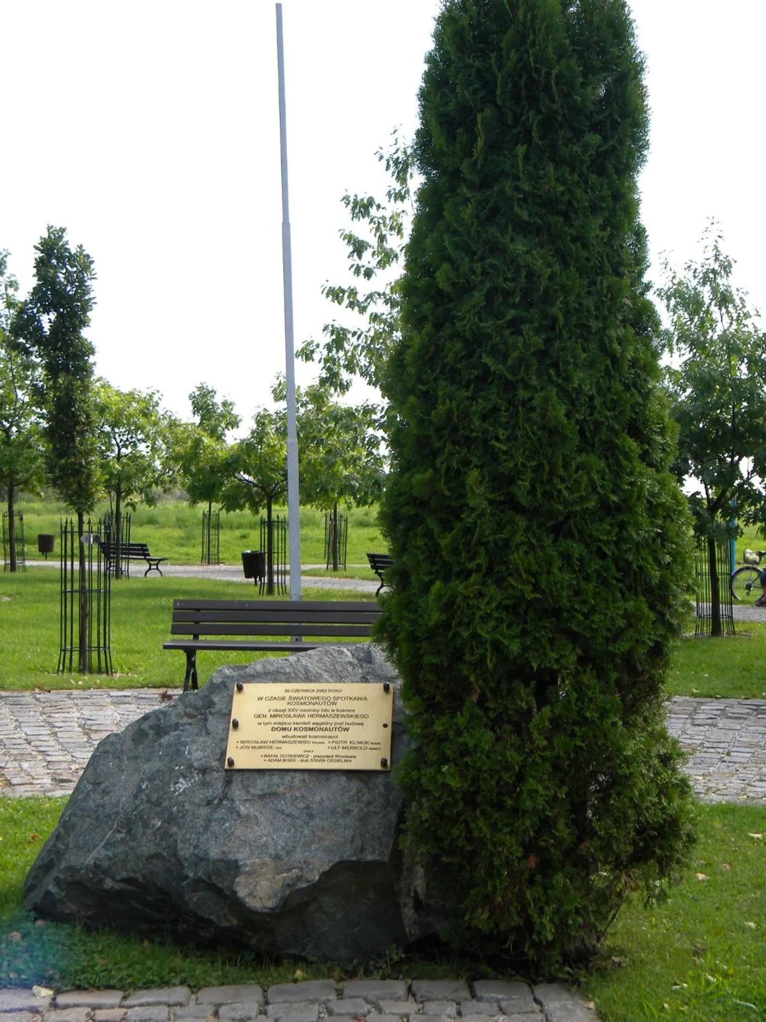 Area and facilities in Hotel Kosmonauty Wrocław-Airport