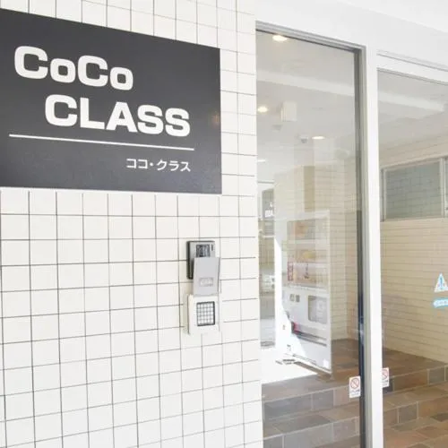 CoCo Class