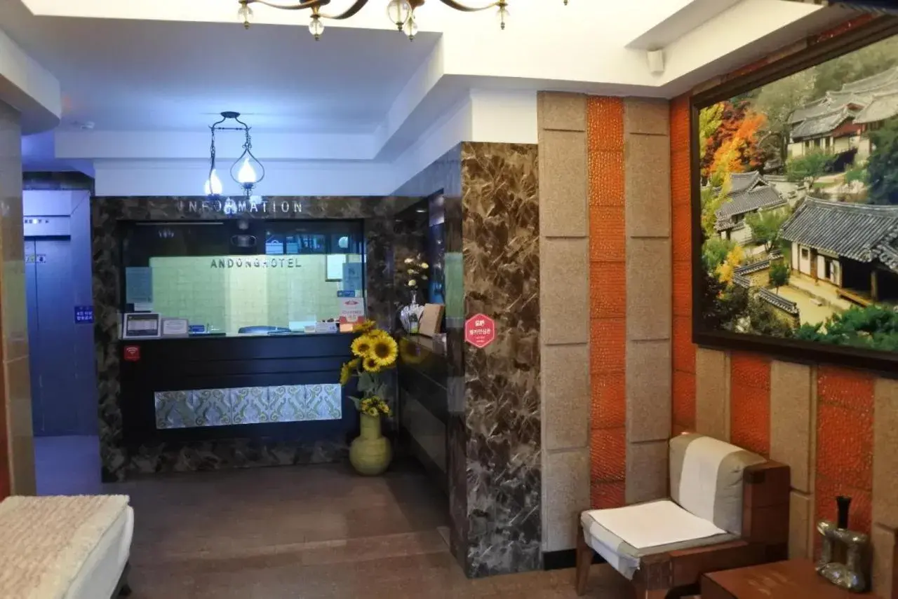 Lobby or reception in Andong hotel Lobby or reception in Andong hotel