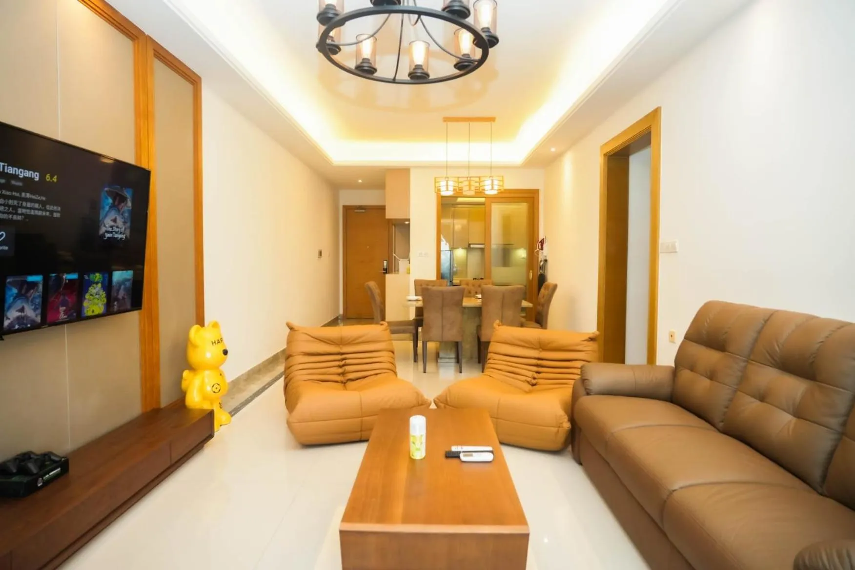 TV and multimedia in R&F Princess Cove, U-Home