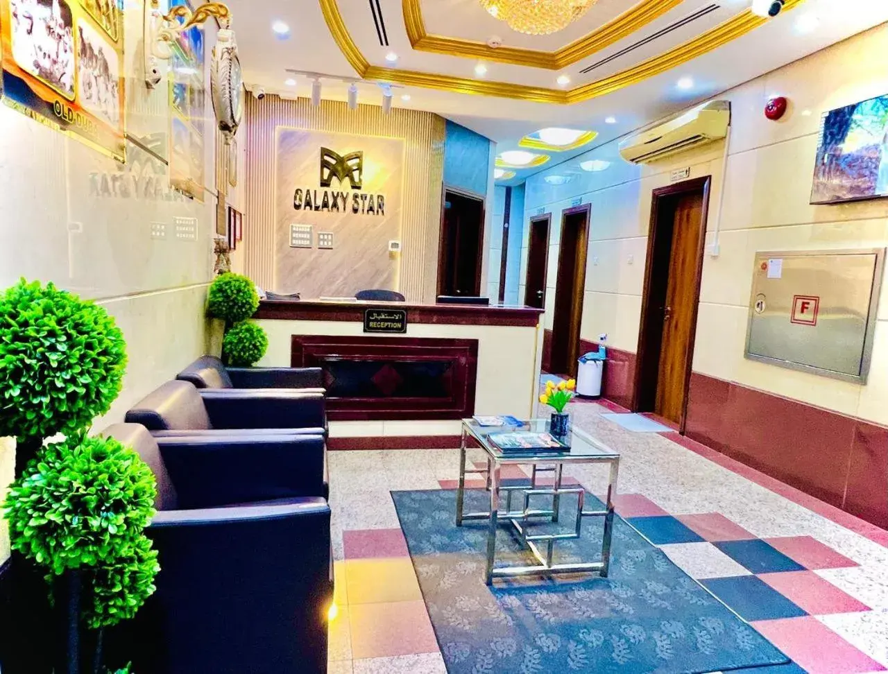 Lobby or reception in Galaxy Star Hotel Lobby or reception in Galaxy Star Hotel