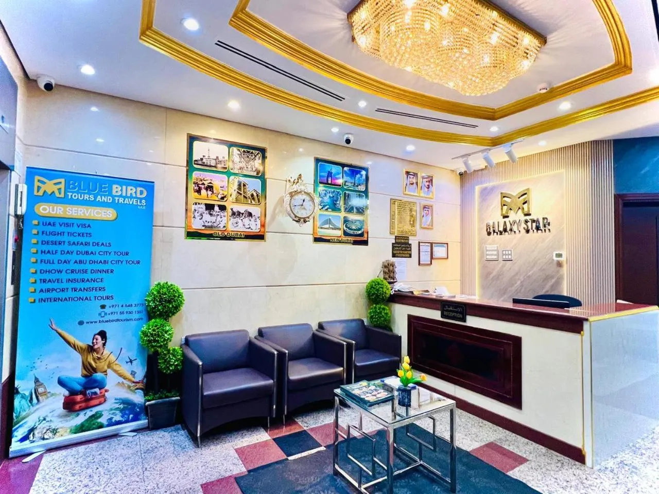 Seating area in Galaxy Star Hotel