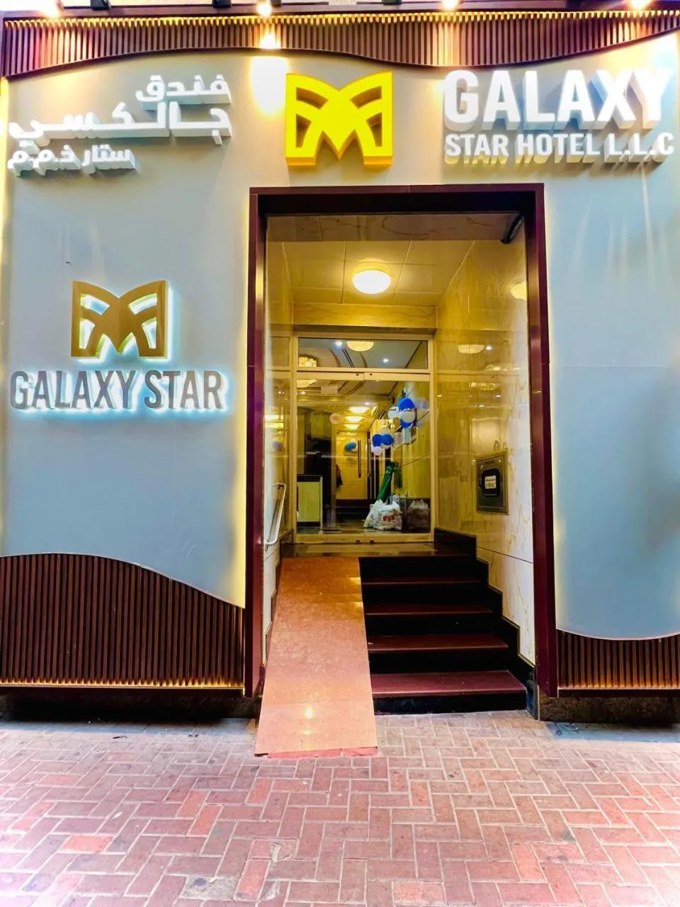Facade/entrance in Galaxy Star Hotel