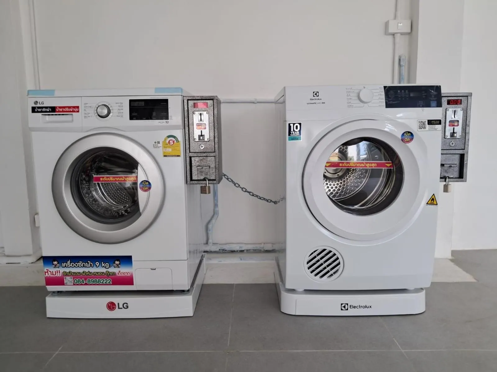 washing machine in Replay Pool Villa