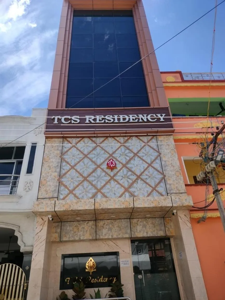TCS Residency