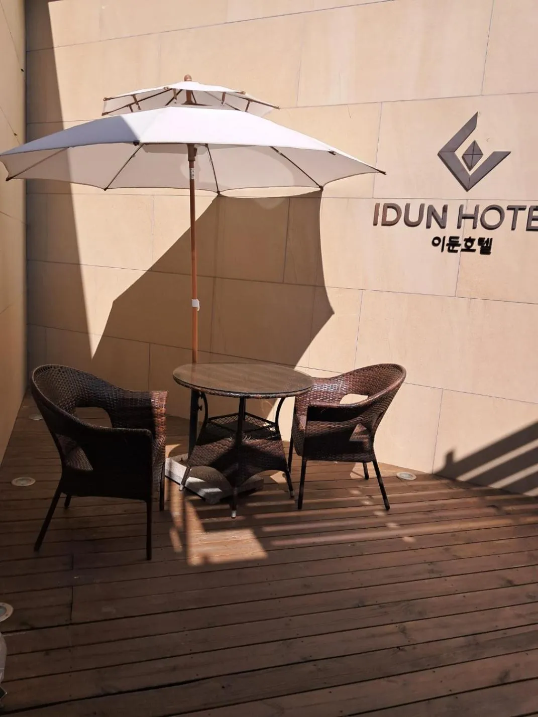 Idun Hotel