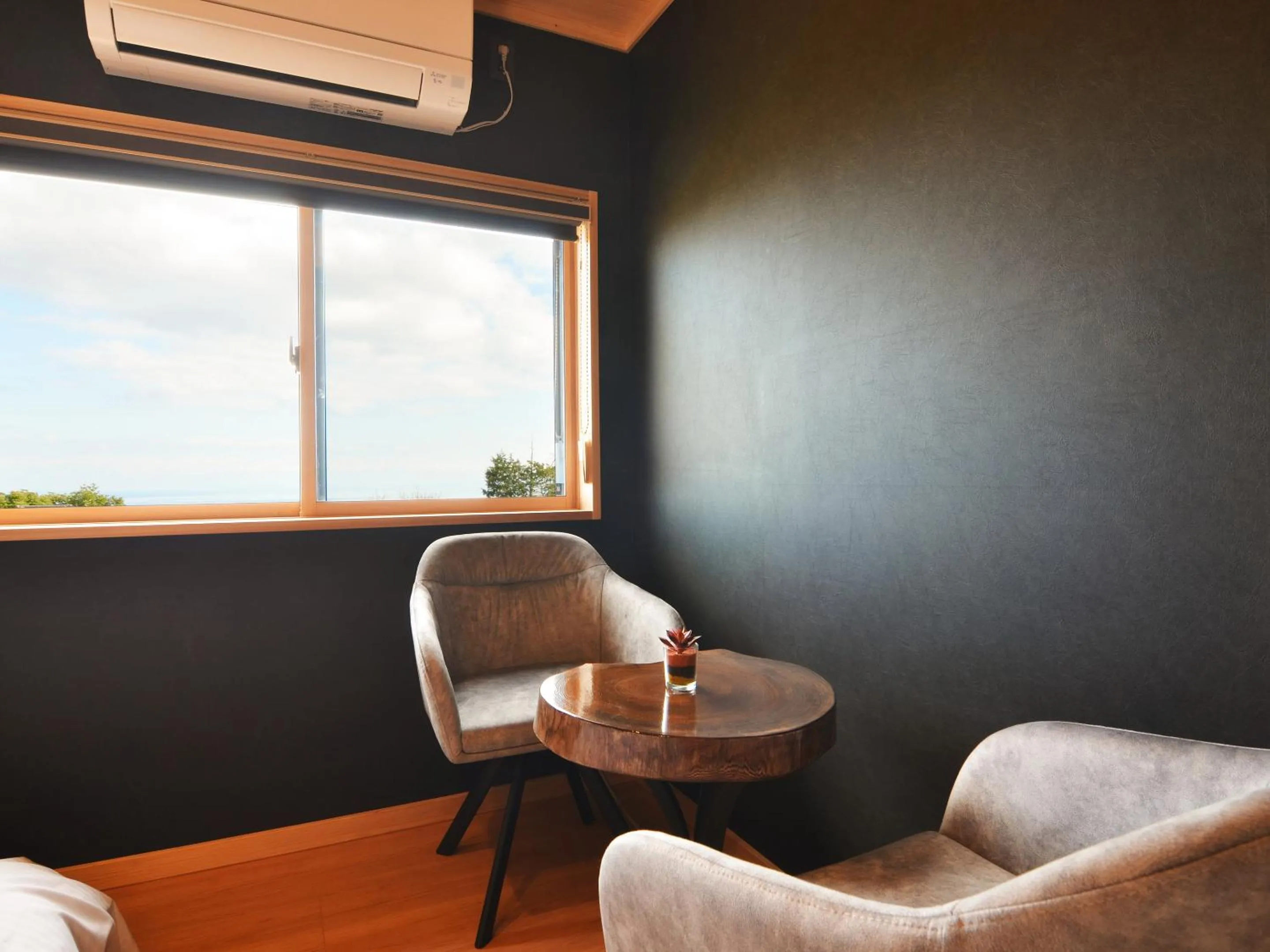 Living room in Totonoinoyado Shuntouan