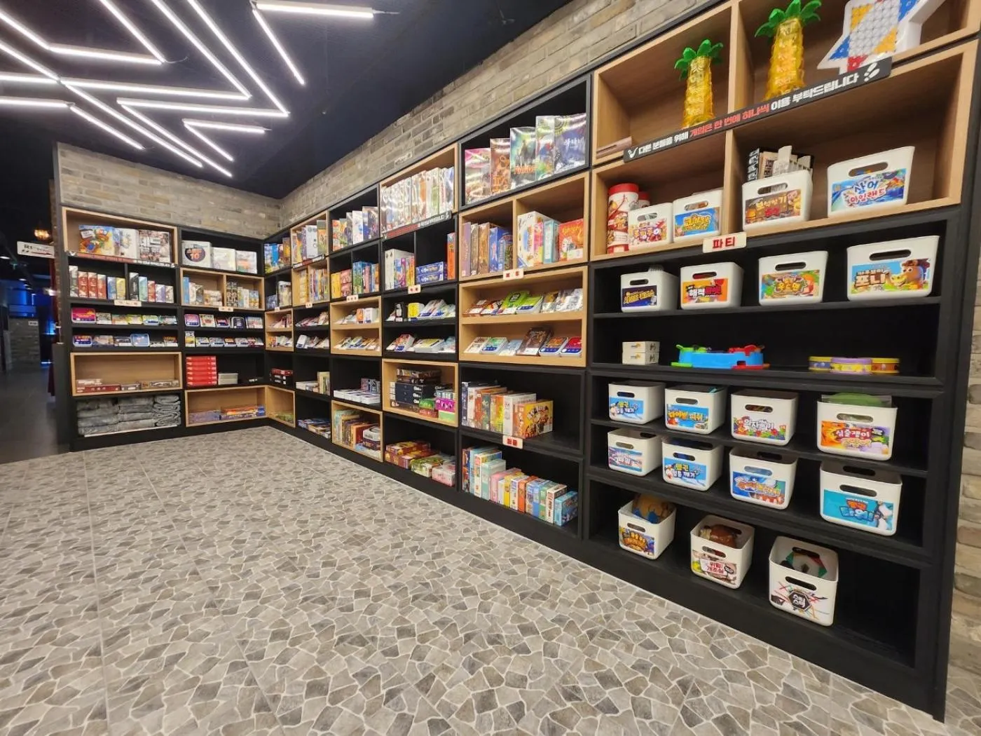 SOTA SUITE Yangyang Granbay