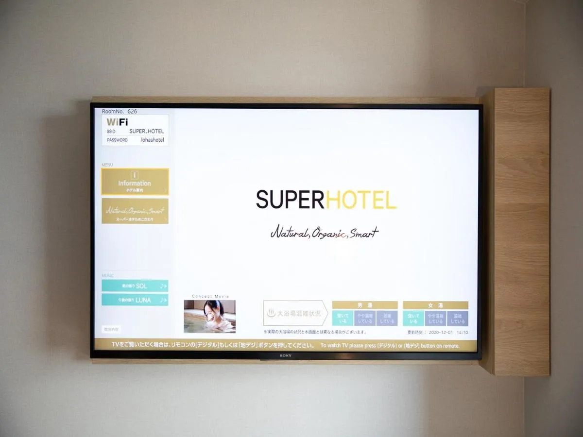 Super Hotel Sapporo Susukino