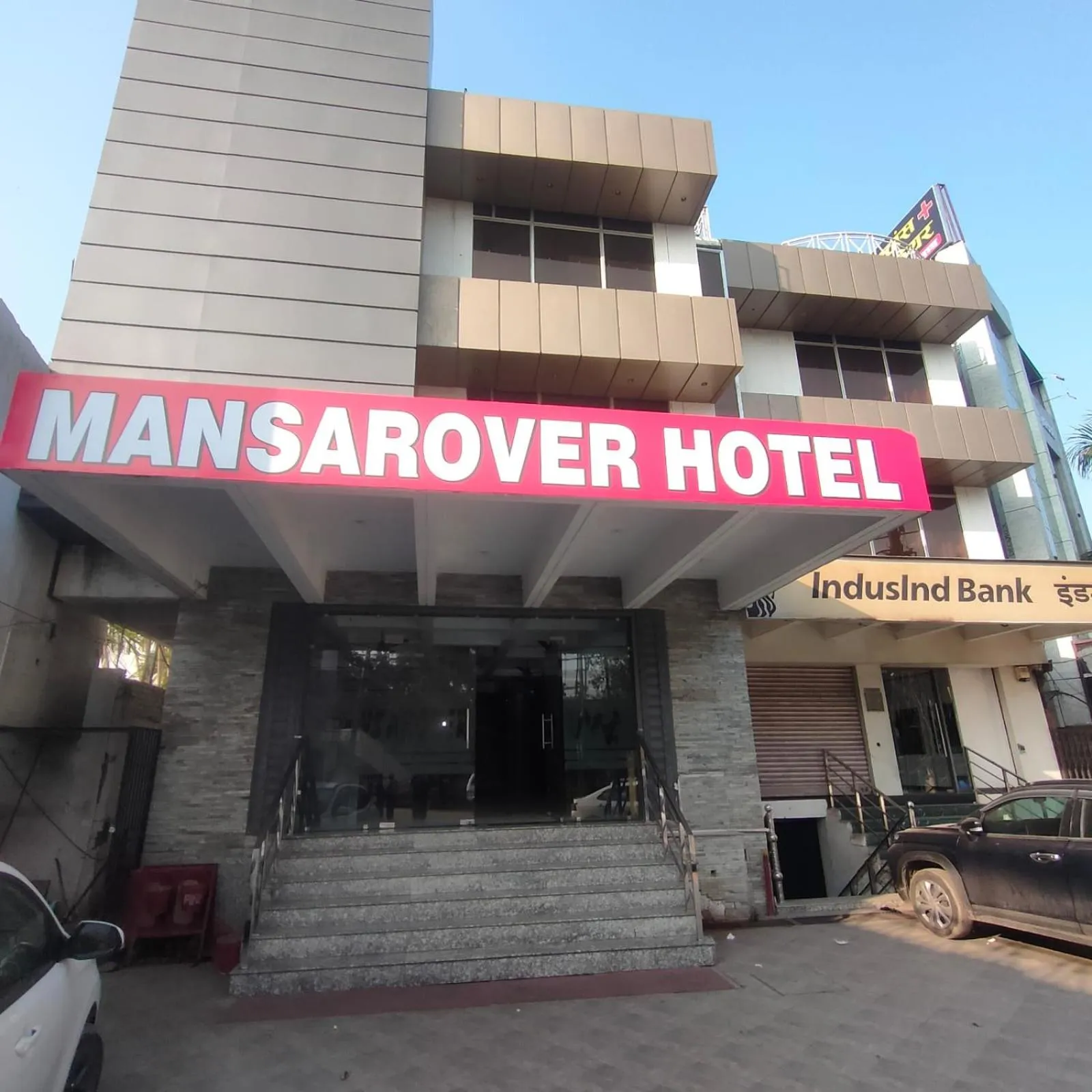 Mansarover Hotel & Banquets
