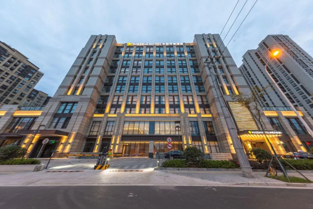 Wassim Hotel Shanghai Baoshan