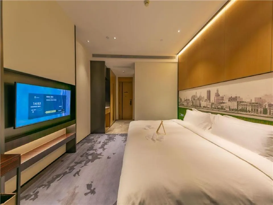 Photo of the whole room in Wassim Hotel Shanghai Baoshan