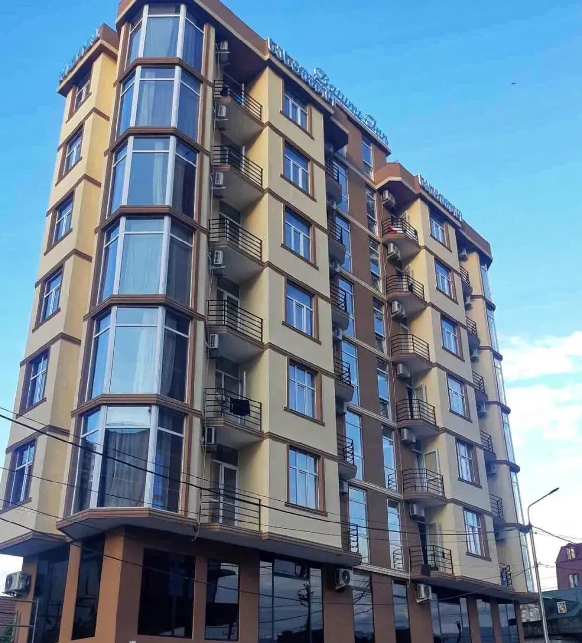 Batumi Inn Hotel Batumi Inn Hotel