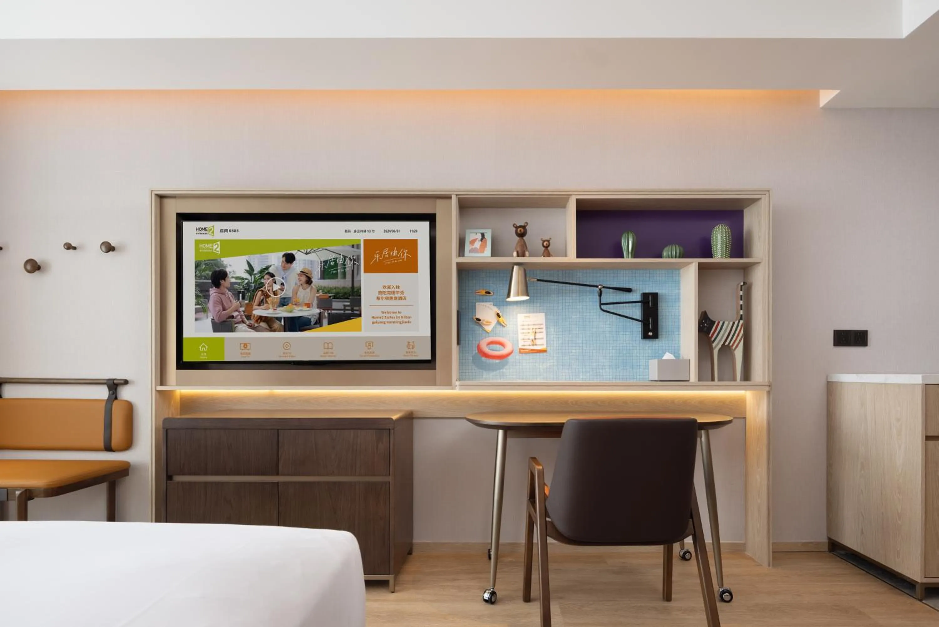 Seating area in Home2 Suite by Hilton Guiyang Nanming Jiaxiu