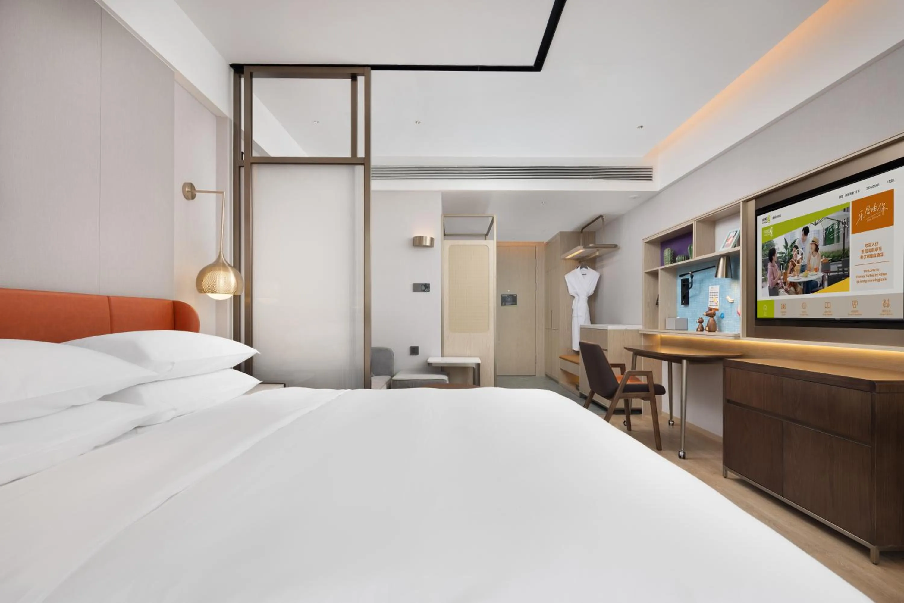 Bedroom in Home2 Suite by Hilton Guiyang Nanming Jiaxiu