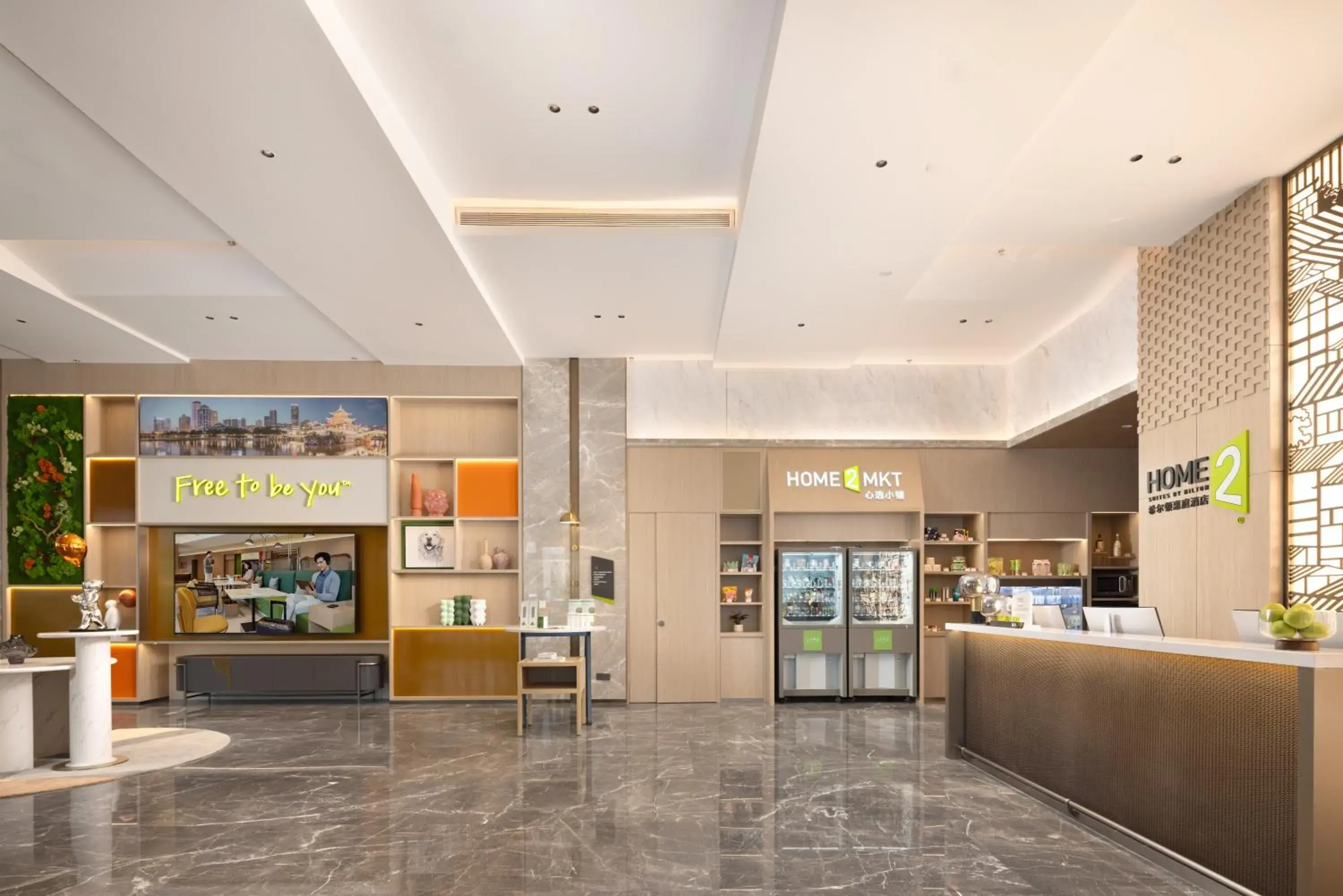 Lobby or reception in Home2 Suite by Hilton Guiyang Nanming Jiaxiu Lobby or reception in Home2 Suite by Hilton Guiyang Nanming Jiaxiu
