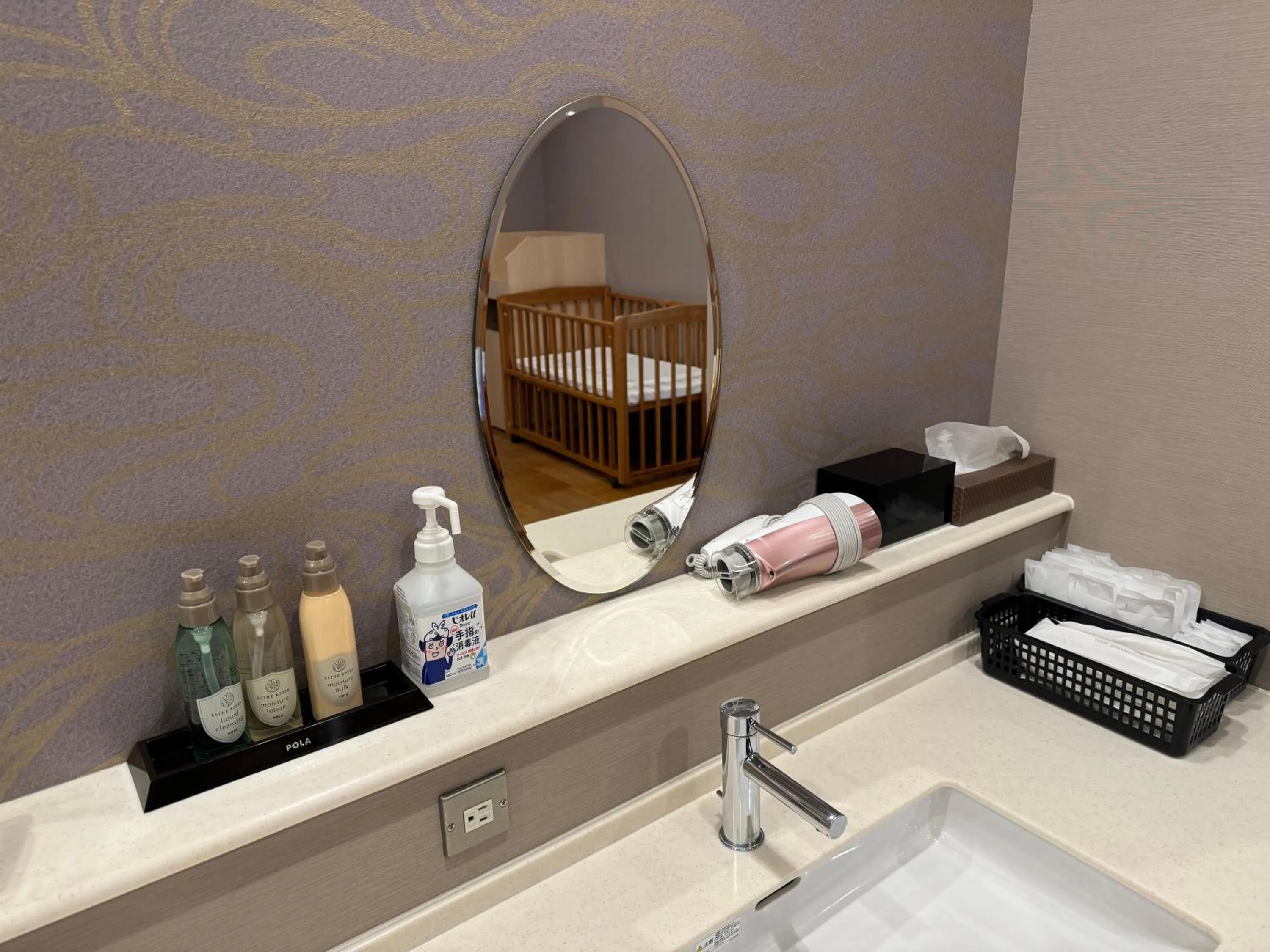 Public Bath in Ashiwada Hotel