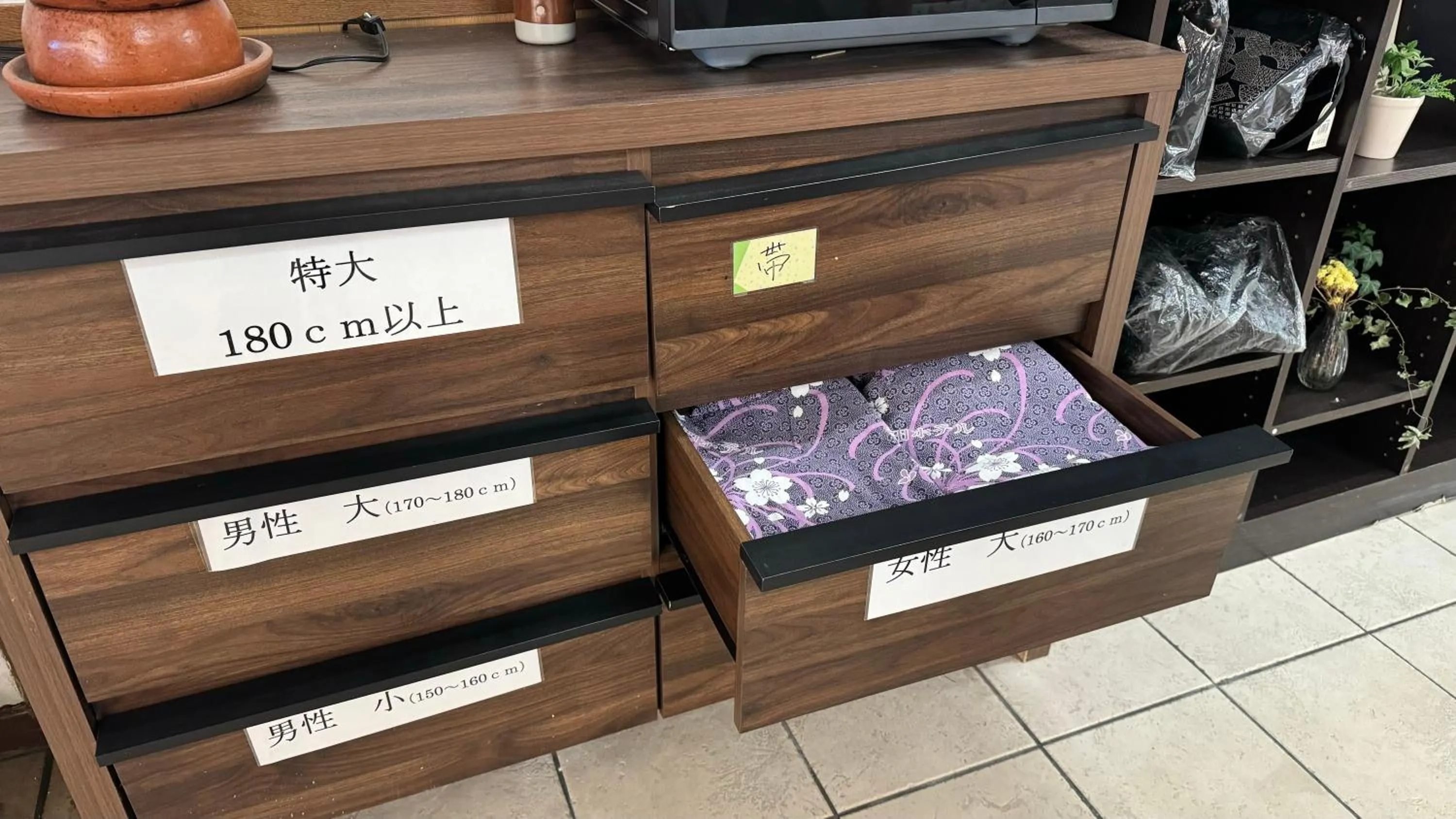 Other in Ashiwada Hotel