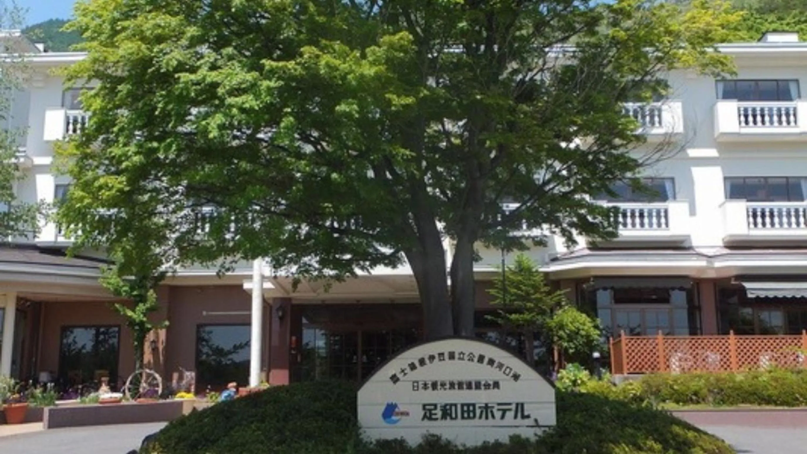 Property building in Ashiwada Hotel