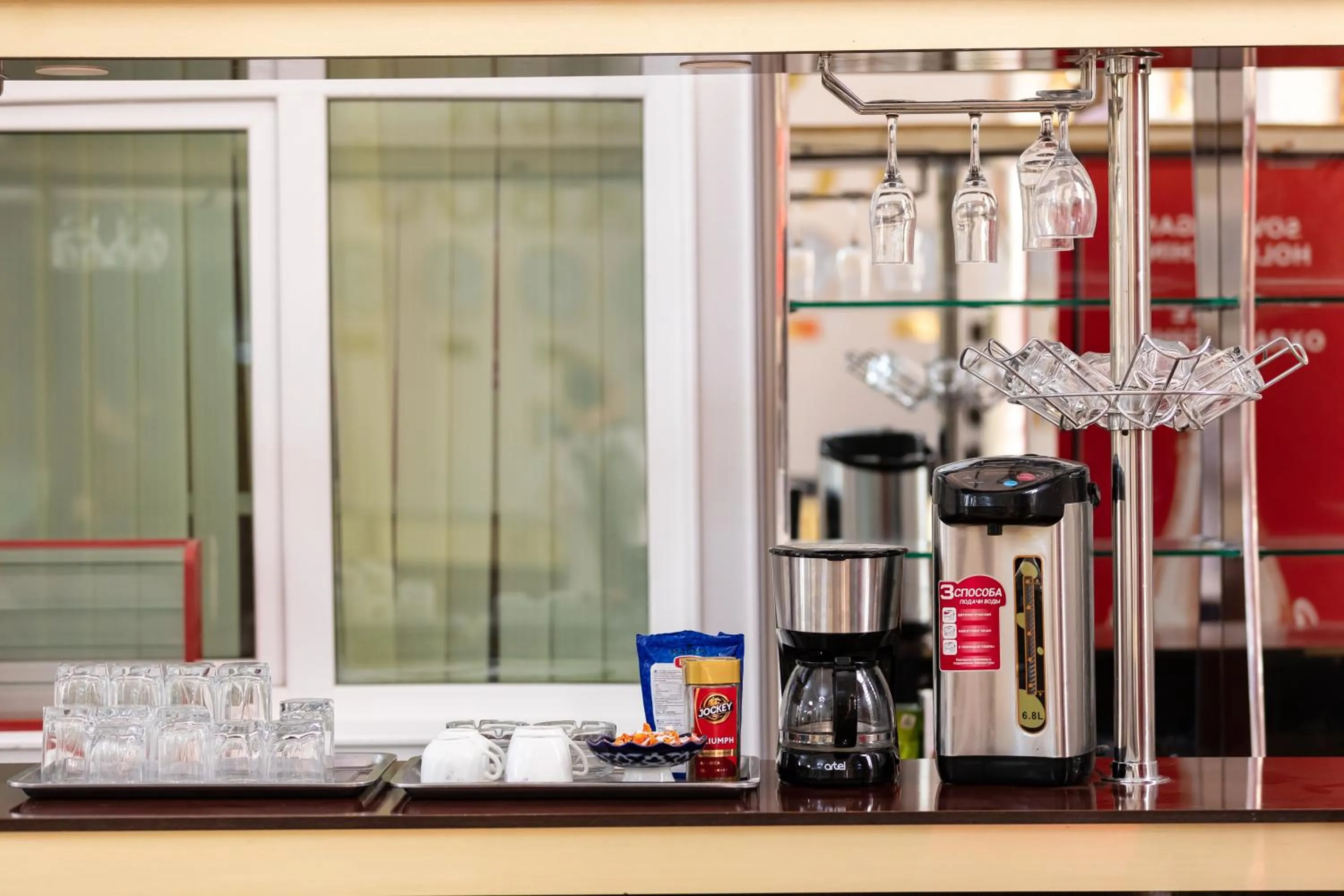 Coffee/tea facilities in Qibla Tozabog