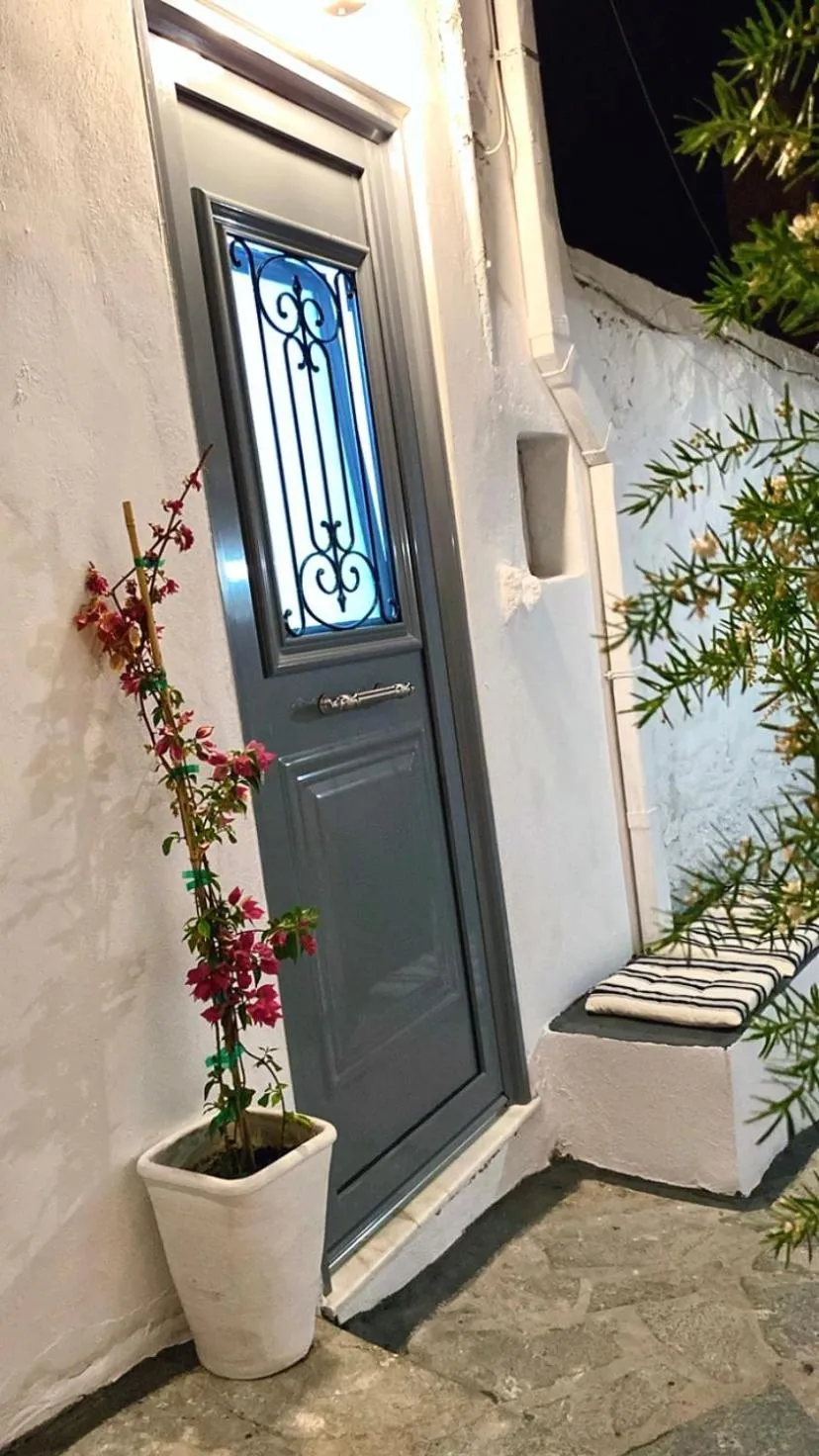 Babatseratsi skyrian studio 1