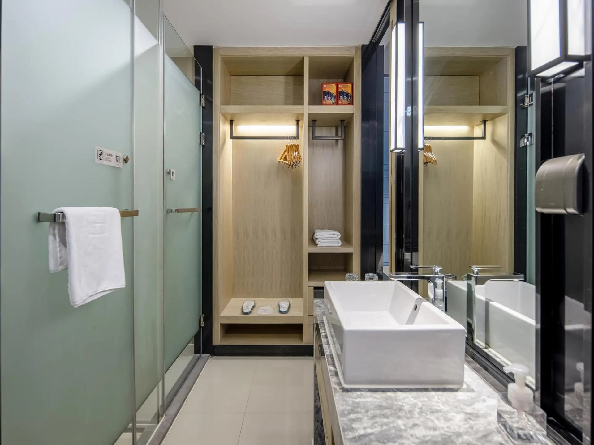 Toilet in Echarm Hotel Nanning the MixC Exhibition Center Metro Station