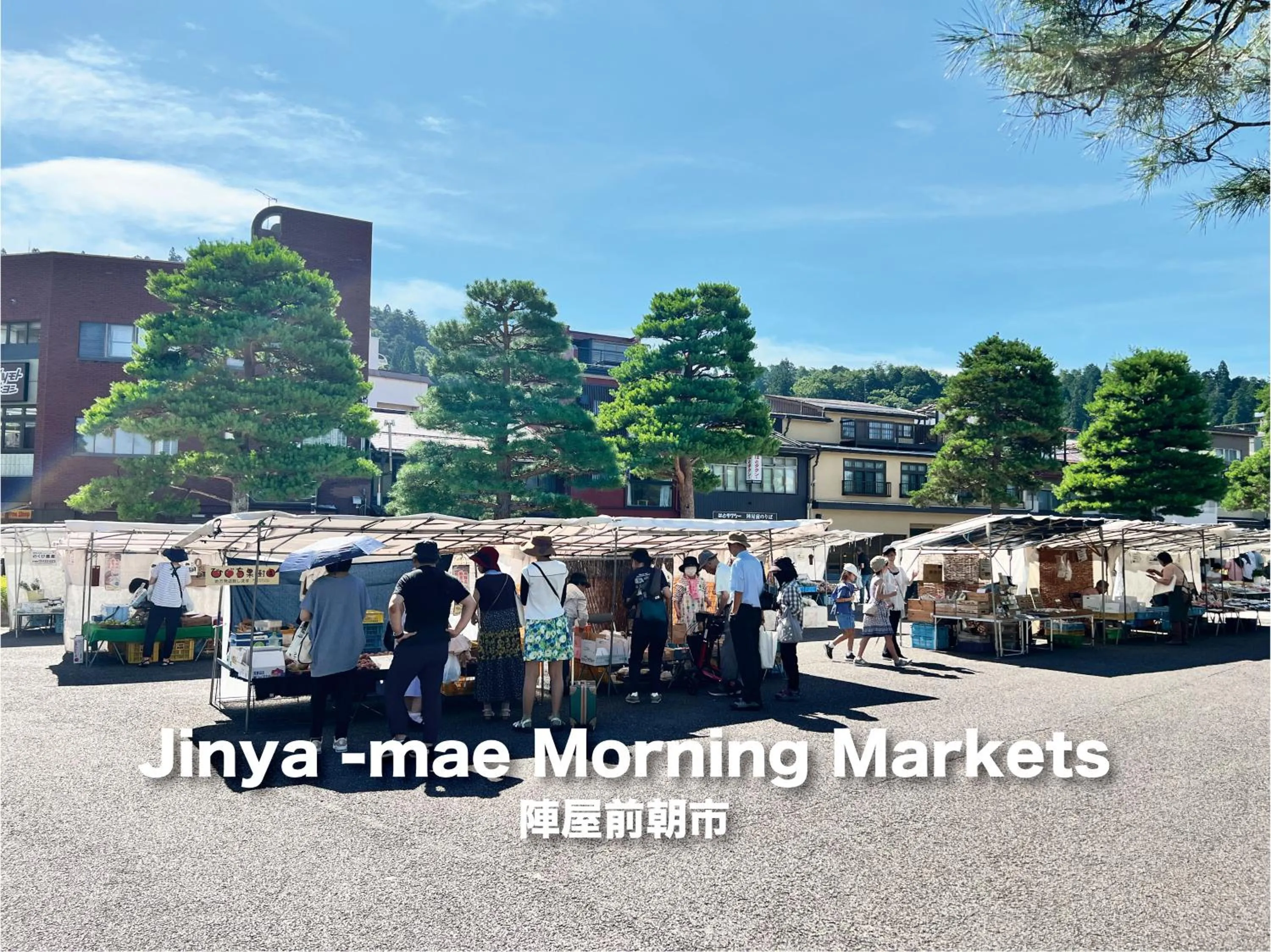 Nearby landmark in Jinya Sunset Inn by Murasaki