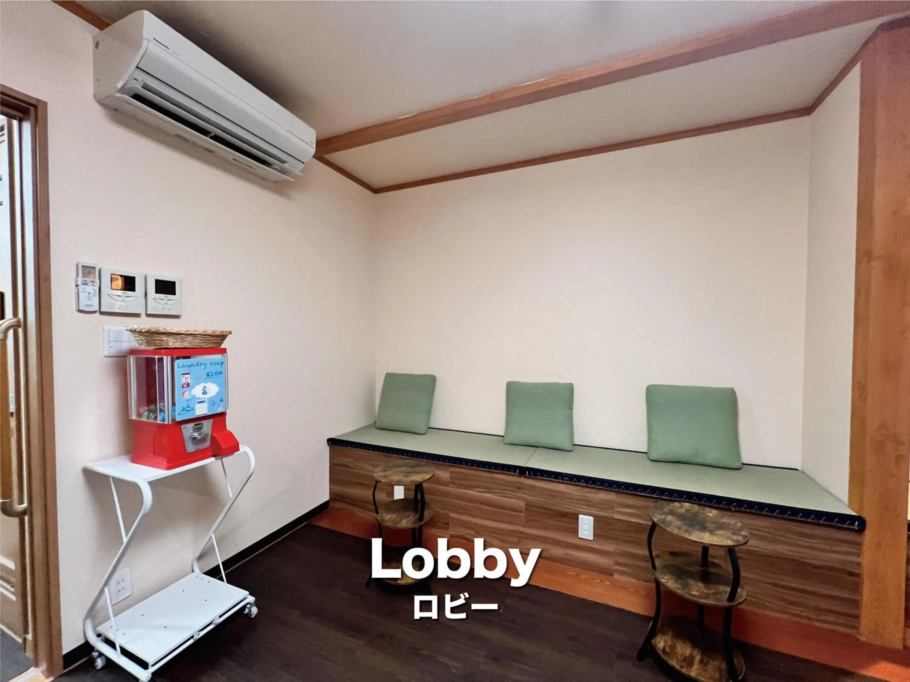 Lobby or reception in Jinya Sunset Inn by Murasaki