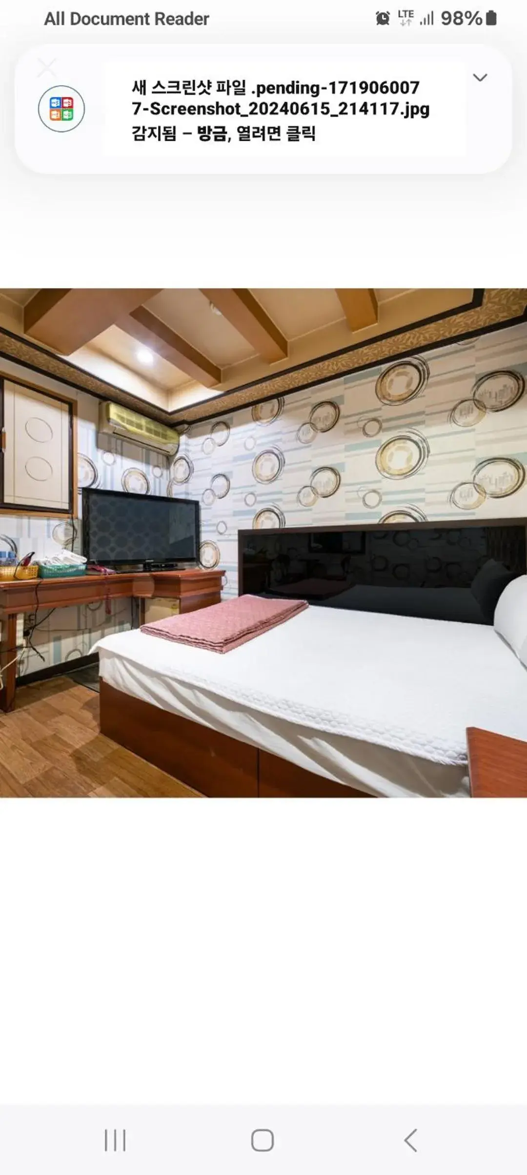 Bed in City Park Motel Bed in City Park Motel