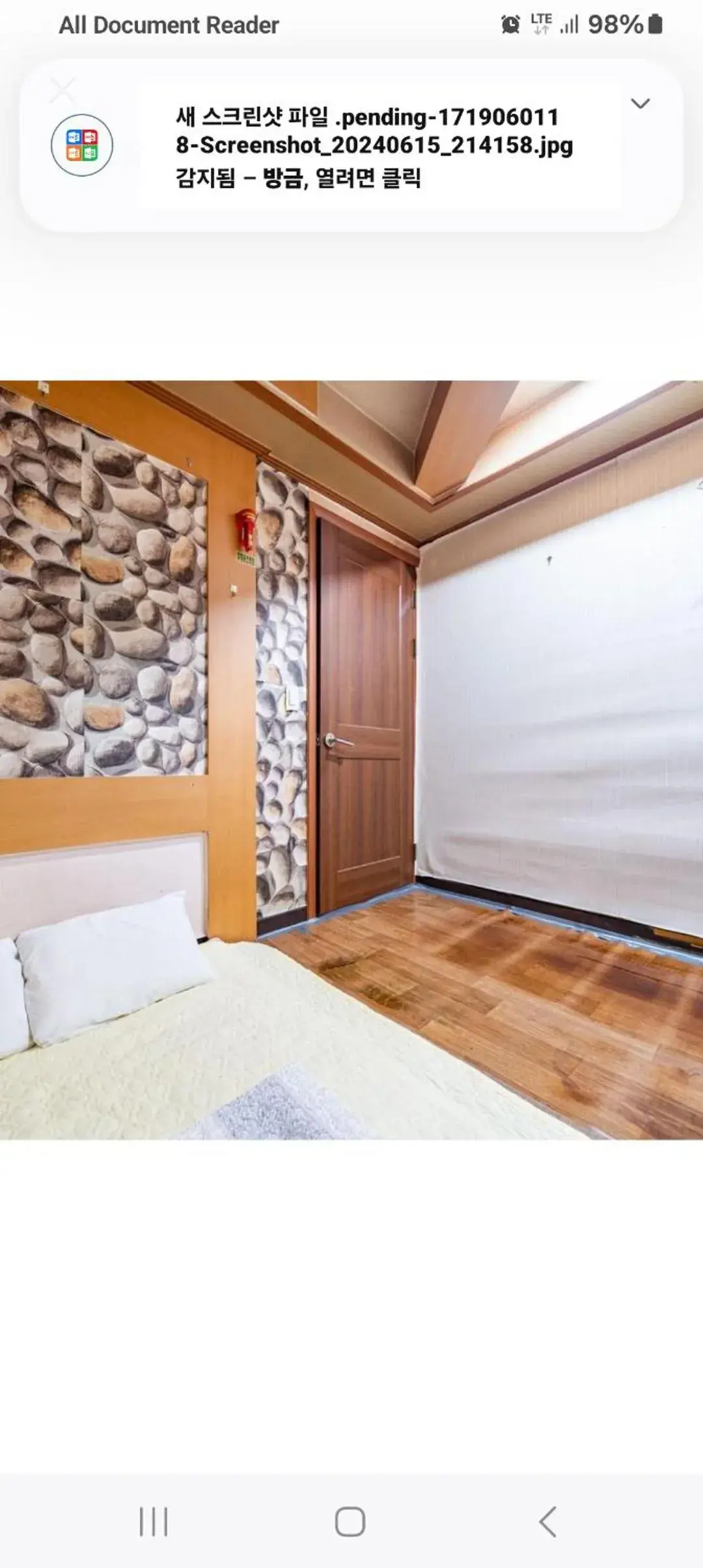 City Park Motel City Park Motel