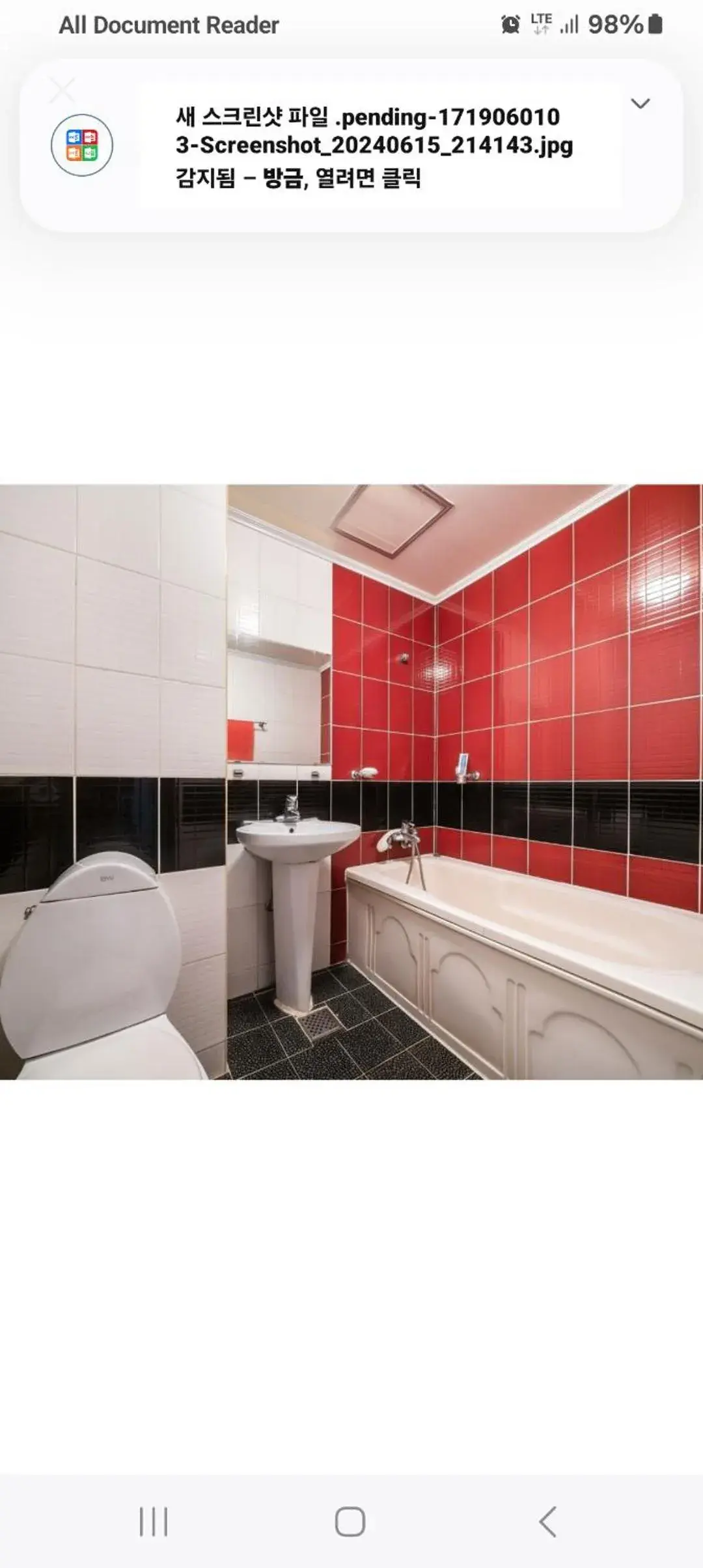 City Park Motel City Park Motel