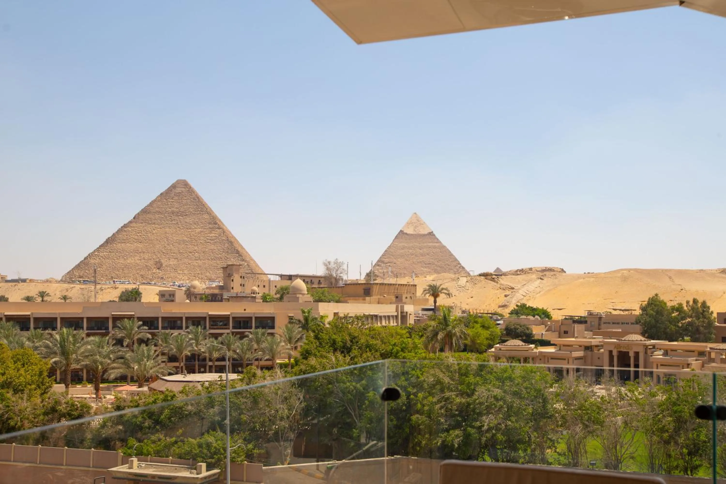 View (from property/room) in Gaia Pyramids Hotel