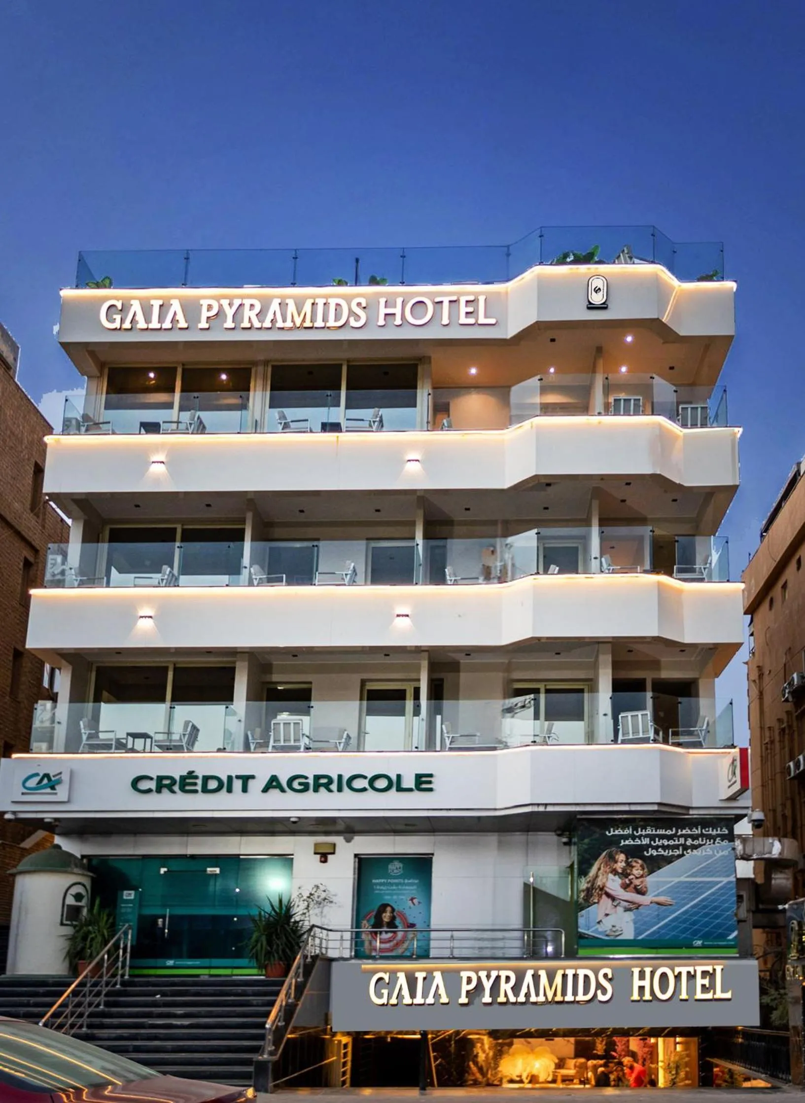 Property building in Gaia Pyramids Hotel
