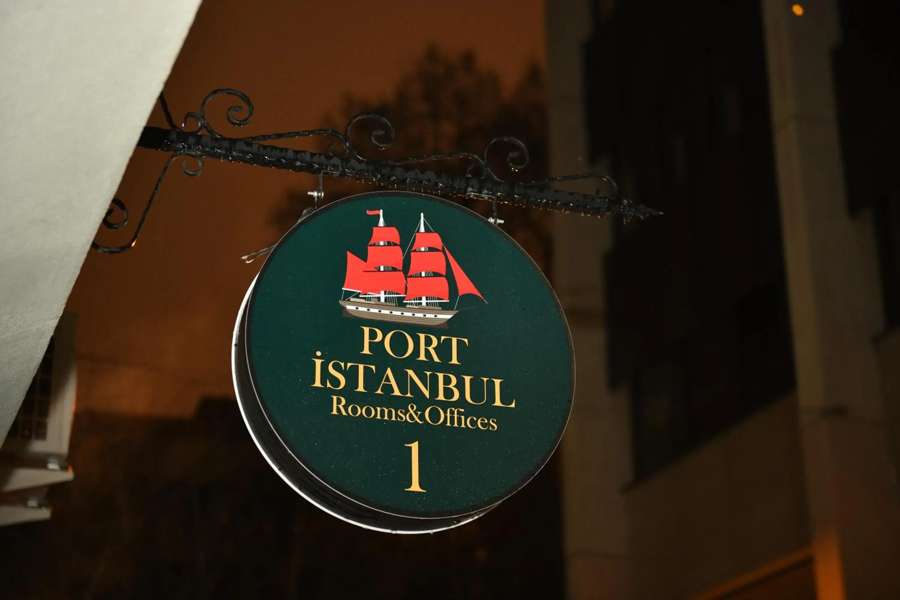 İstanbul Port Hotel İstanbul Port Hotel