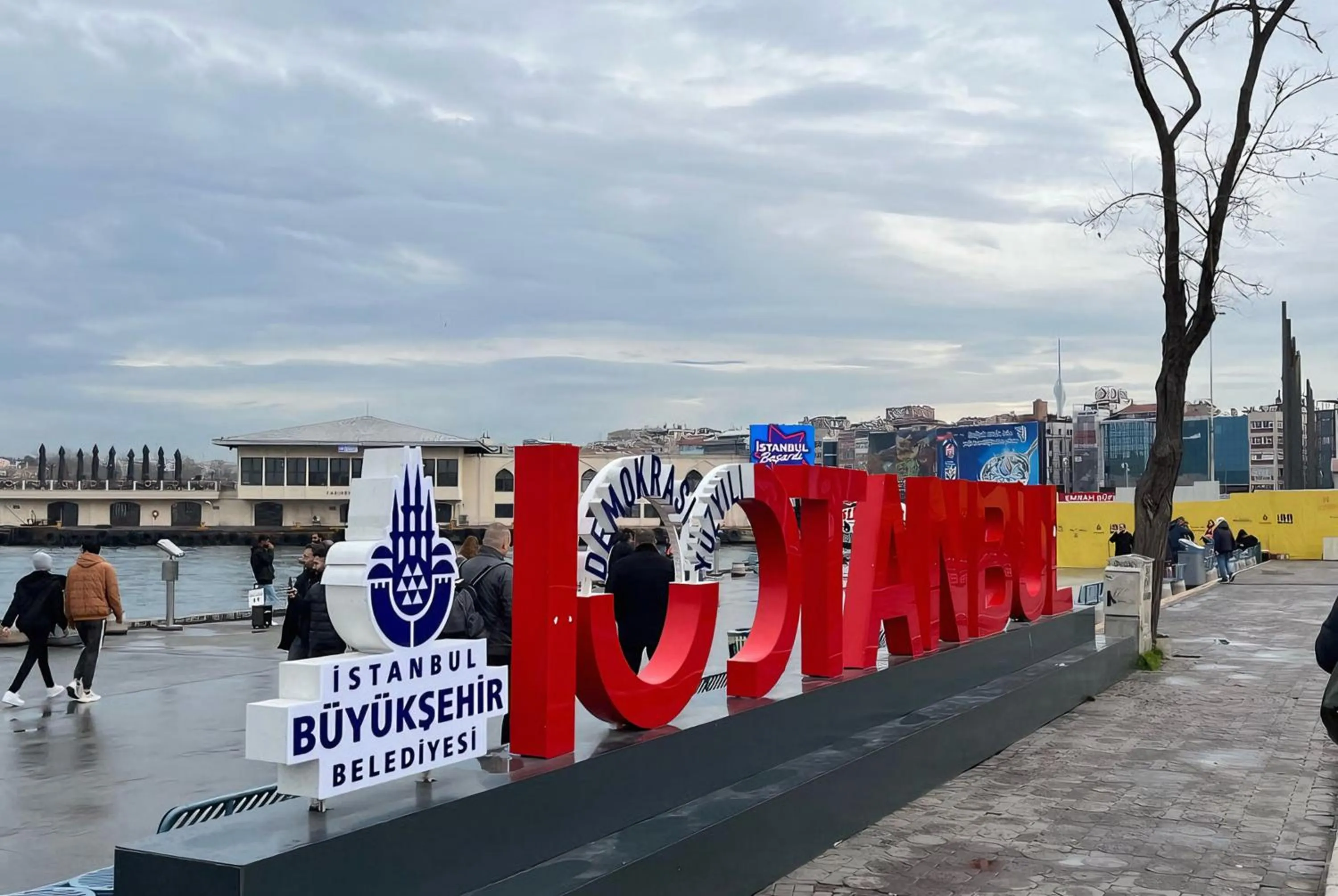 Property building in İstanbul Port Hotel