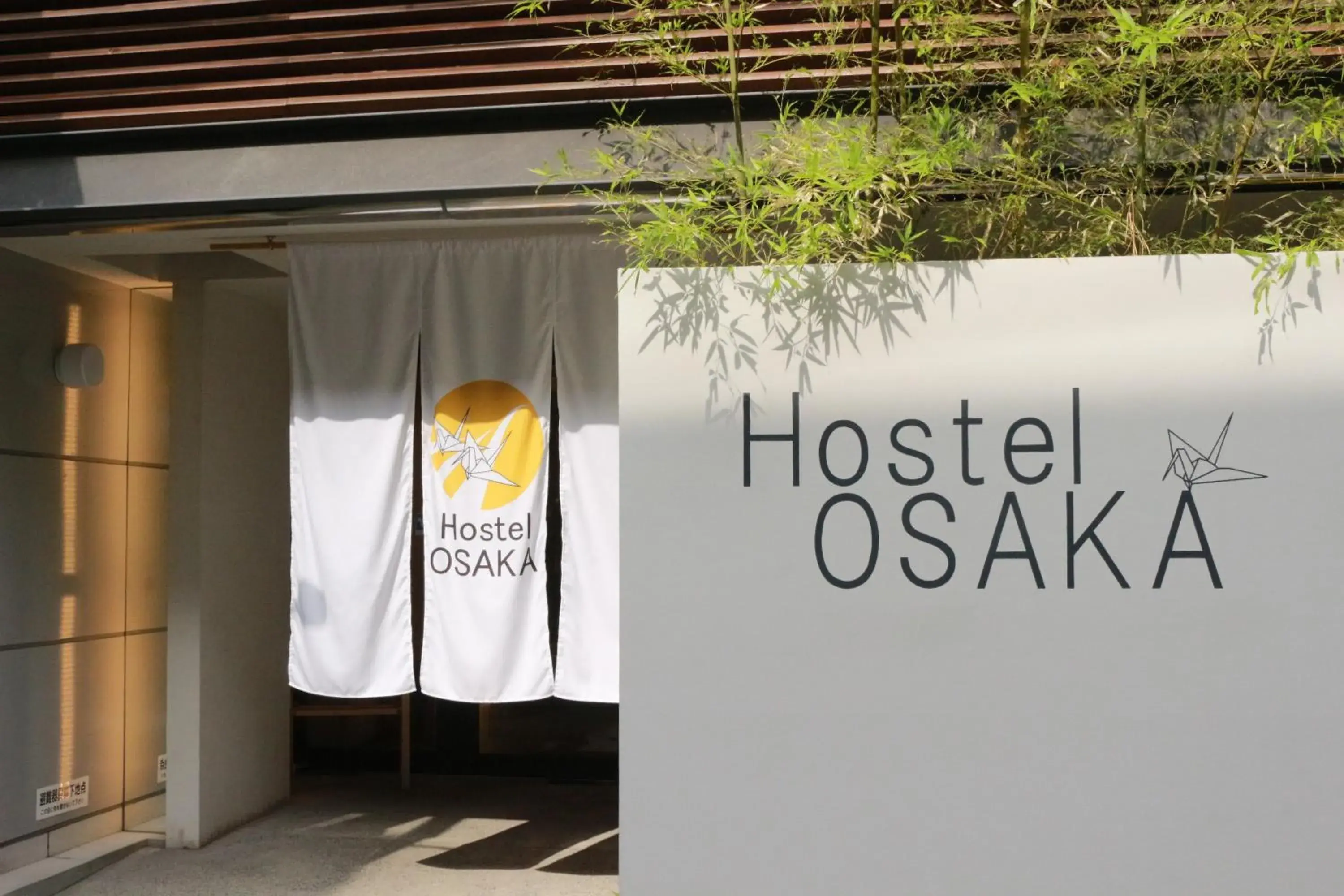 Hostel OSAKA Hostel OSAKA