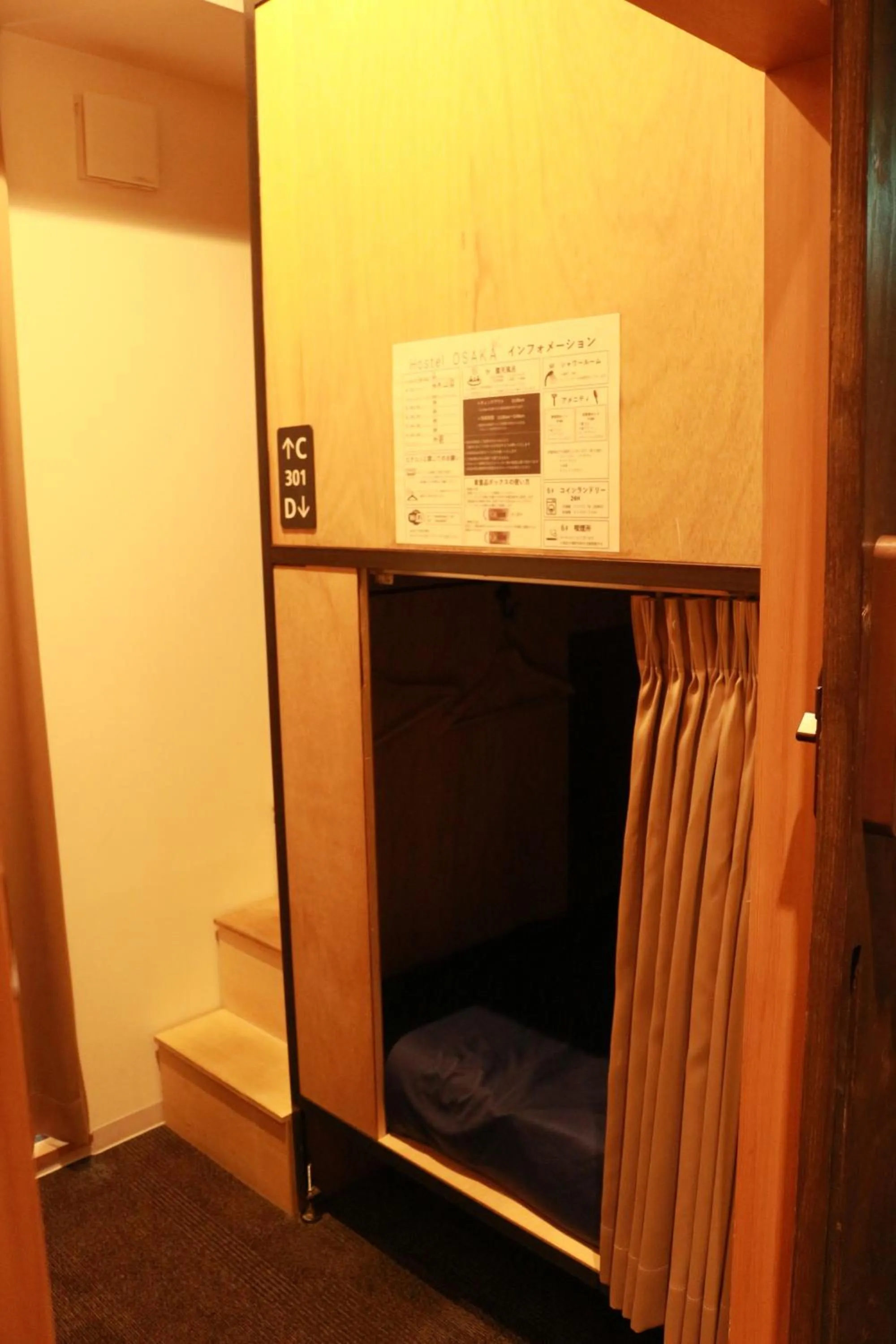 Hostel OSAKA