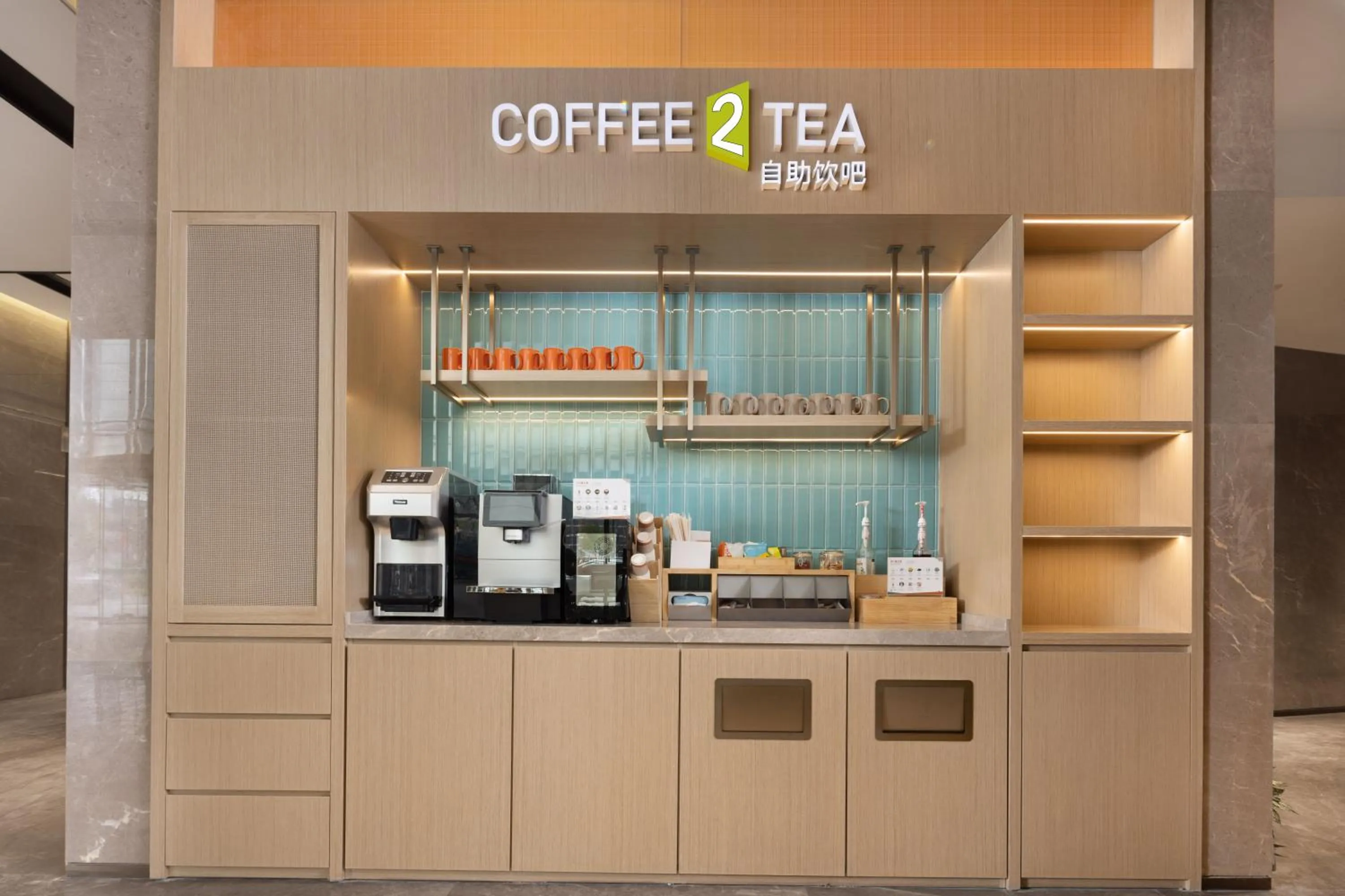 Lobby or reception in Home2 Suite by Hilton Hangzhou East Railway Station