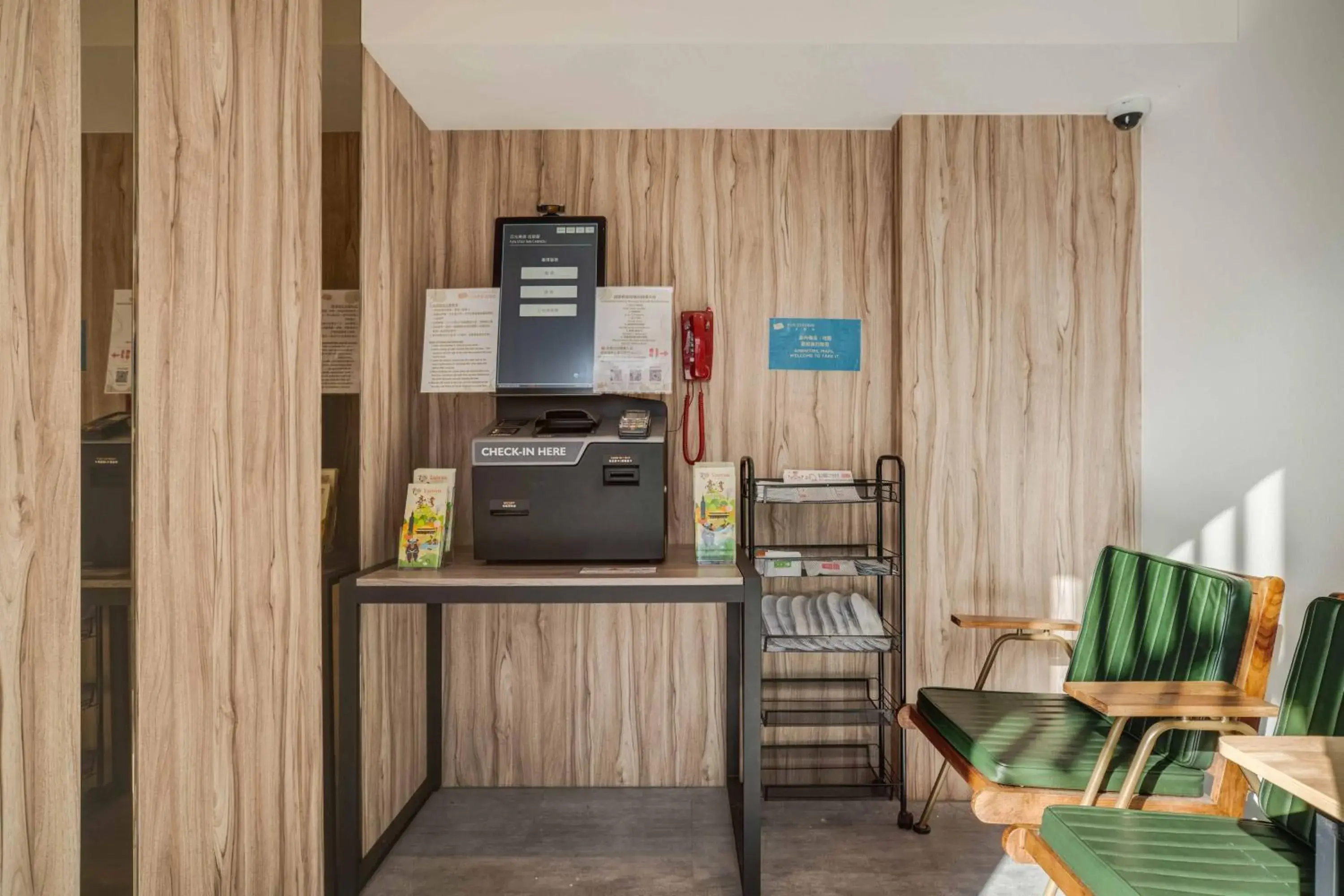 Property building in Fun Stay Inn Chengdu Property building in Fun Stay Inn Chengdu