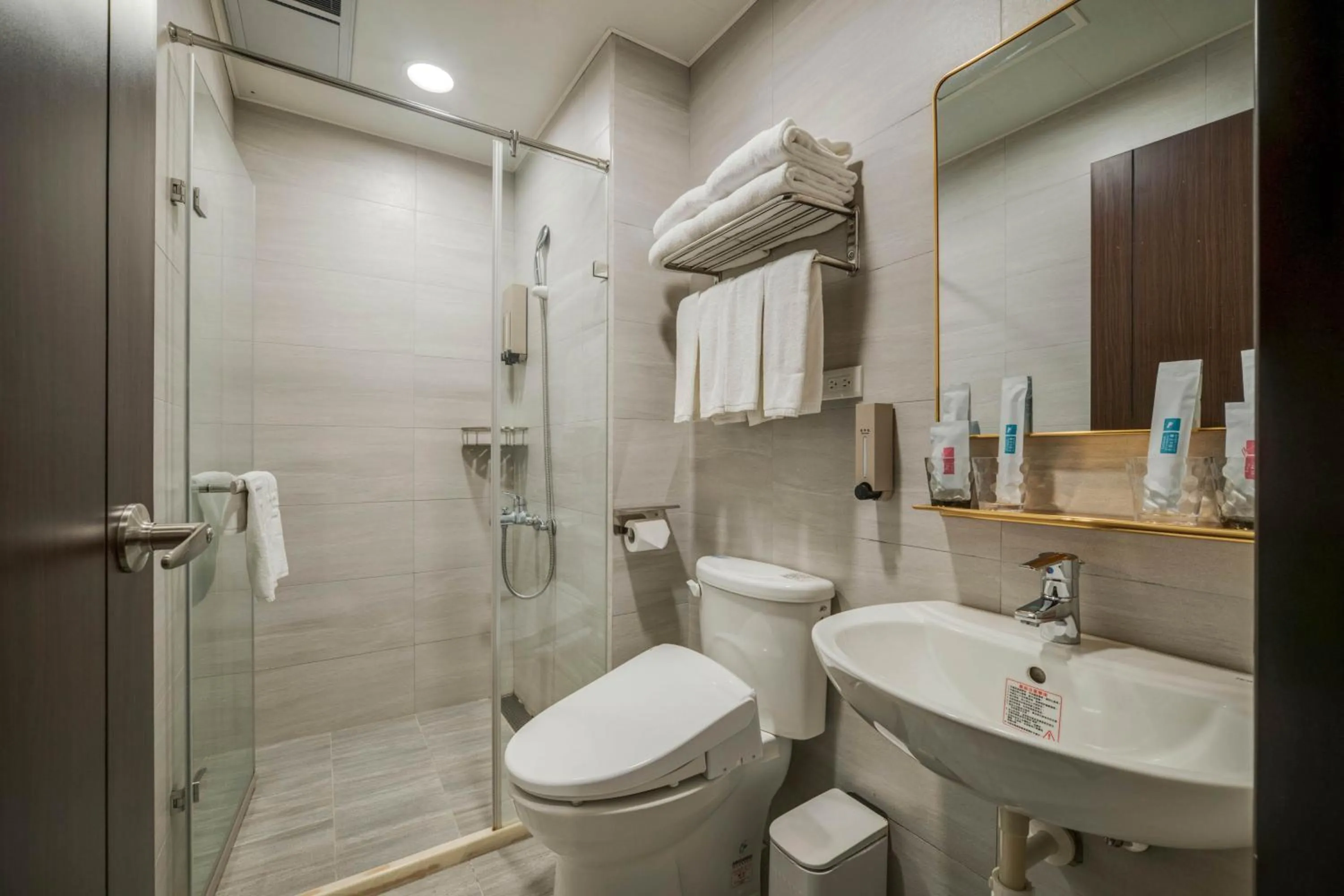 Bathroom in Fun Stay Inn Chengdu