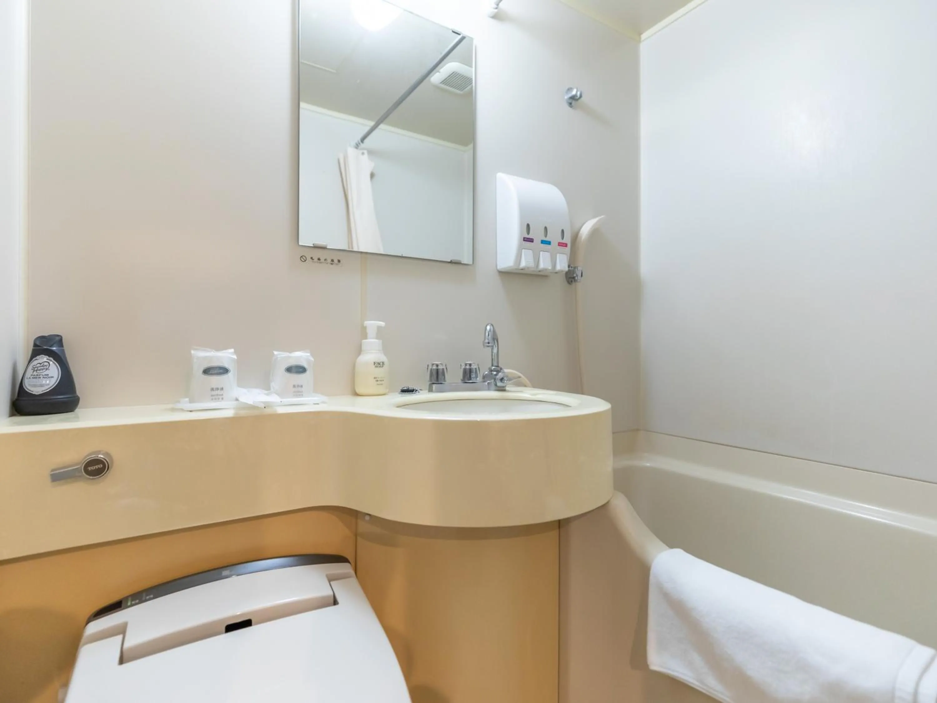 Toilet in Tabist Takamatsu Pearl Hotel