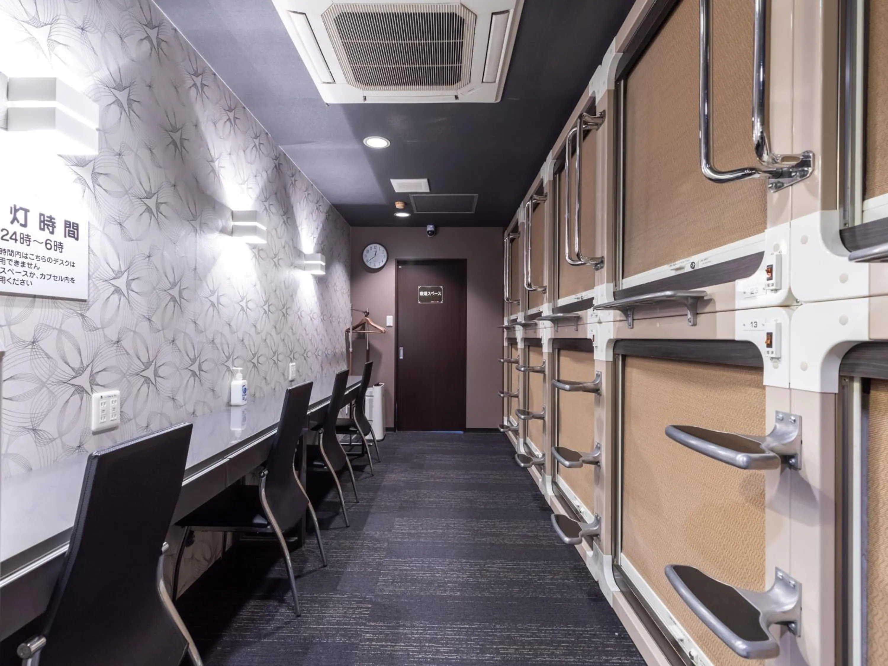 Photo of the whole room in Tabist Takamatsu Pearl Hotel