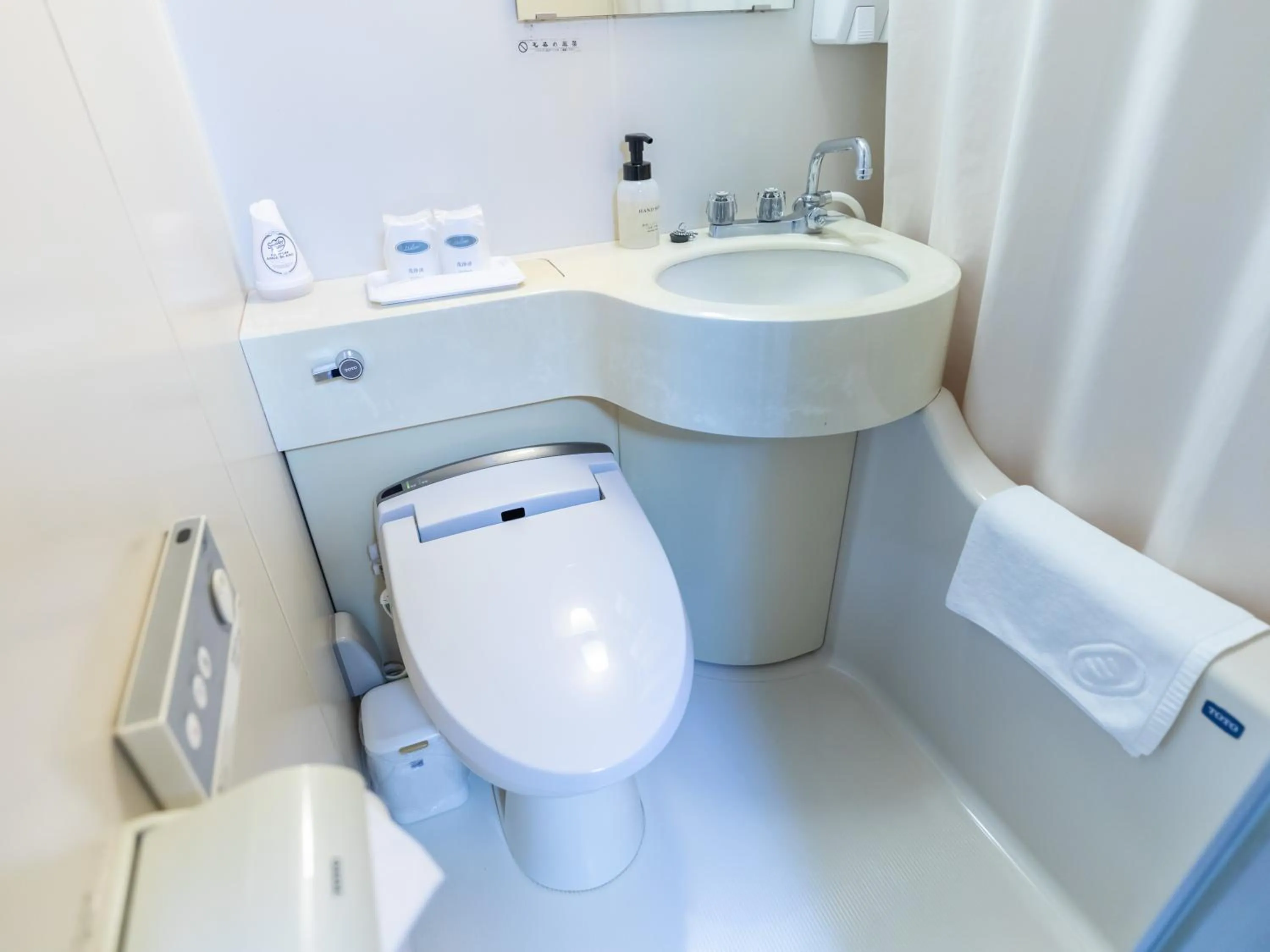 Toilet in Tabist Takamatsu Pearl Hotel